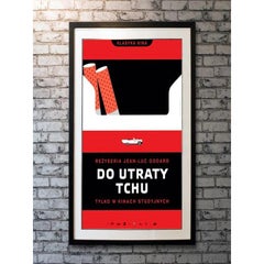 Breathless, Unframed Poster, 2014