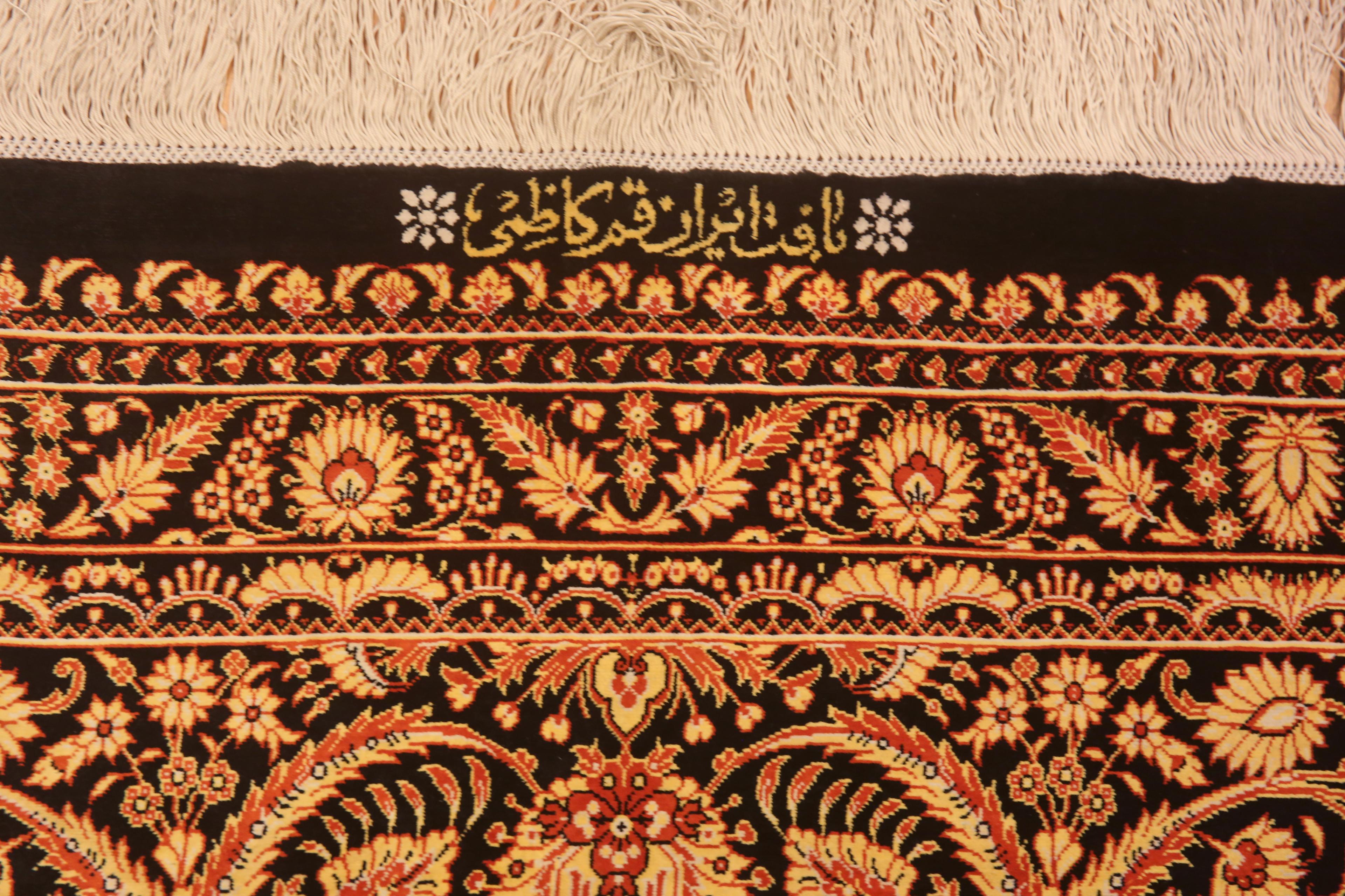 Tabriz Breathtaking Fine Traditional Vintage Persian Silk Qum Luxury Rug 9'10