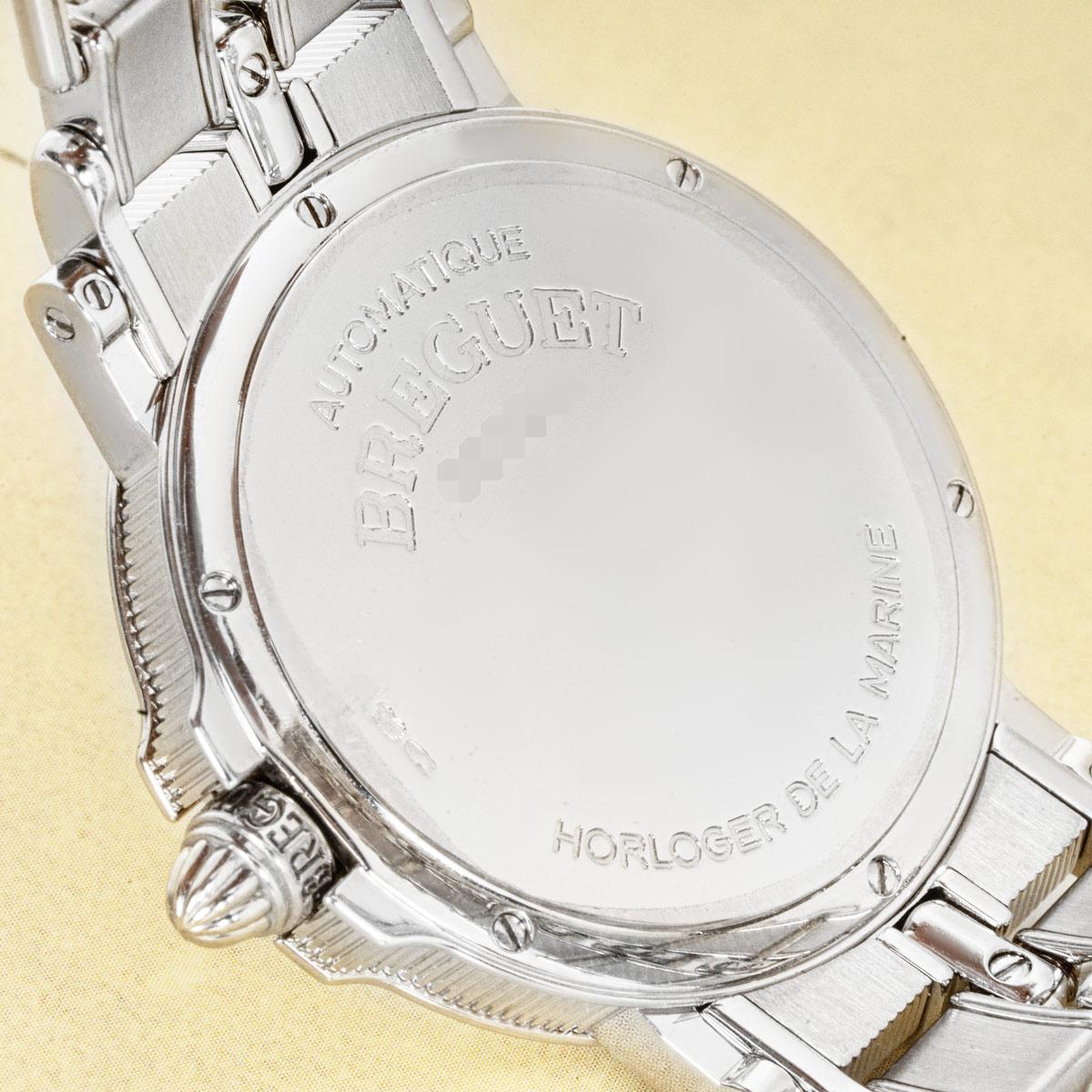 Breguet Horloger De La Marine White Gold In Excellent Condition For Sale In London, GB
