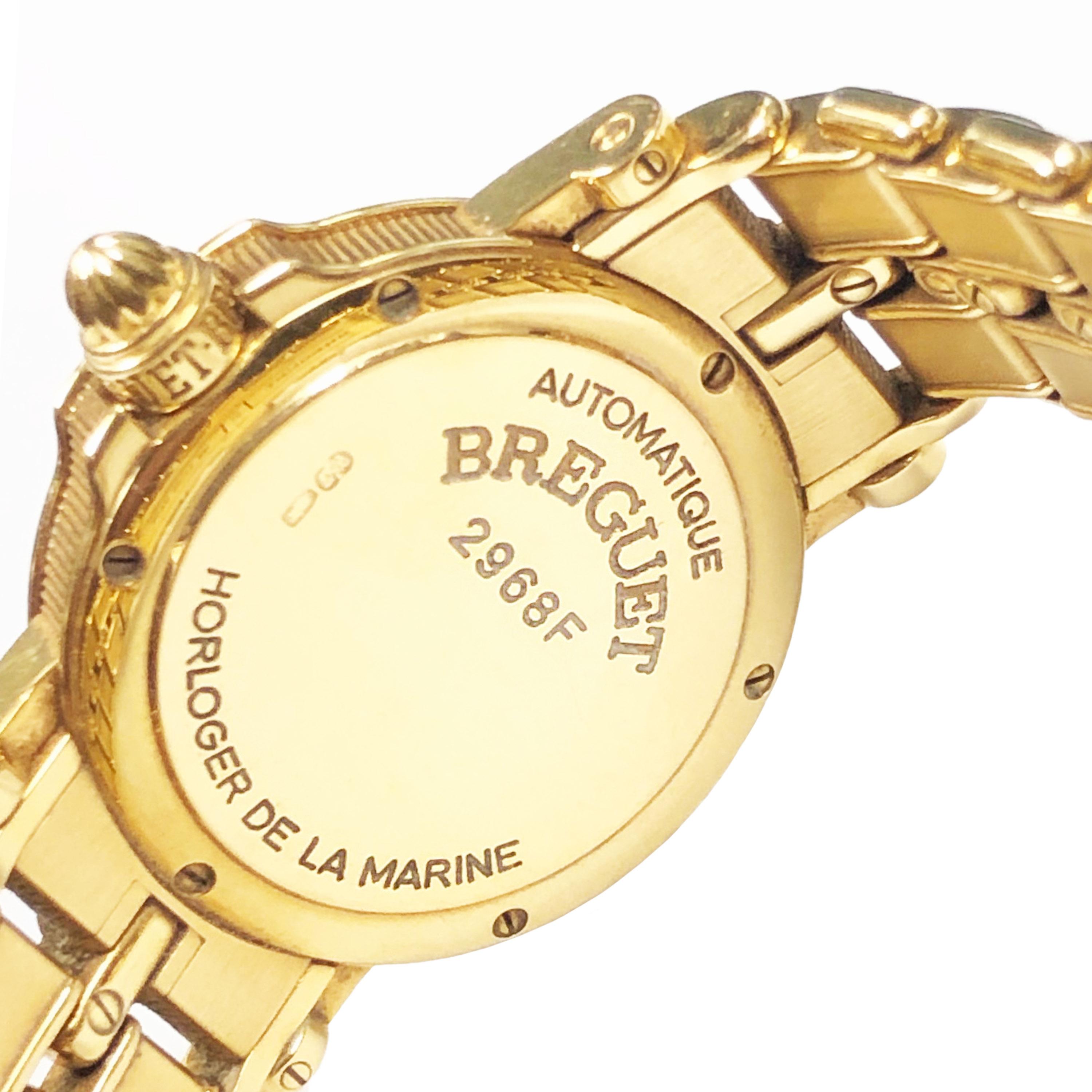 marine wrist watch