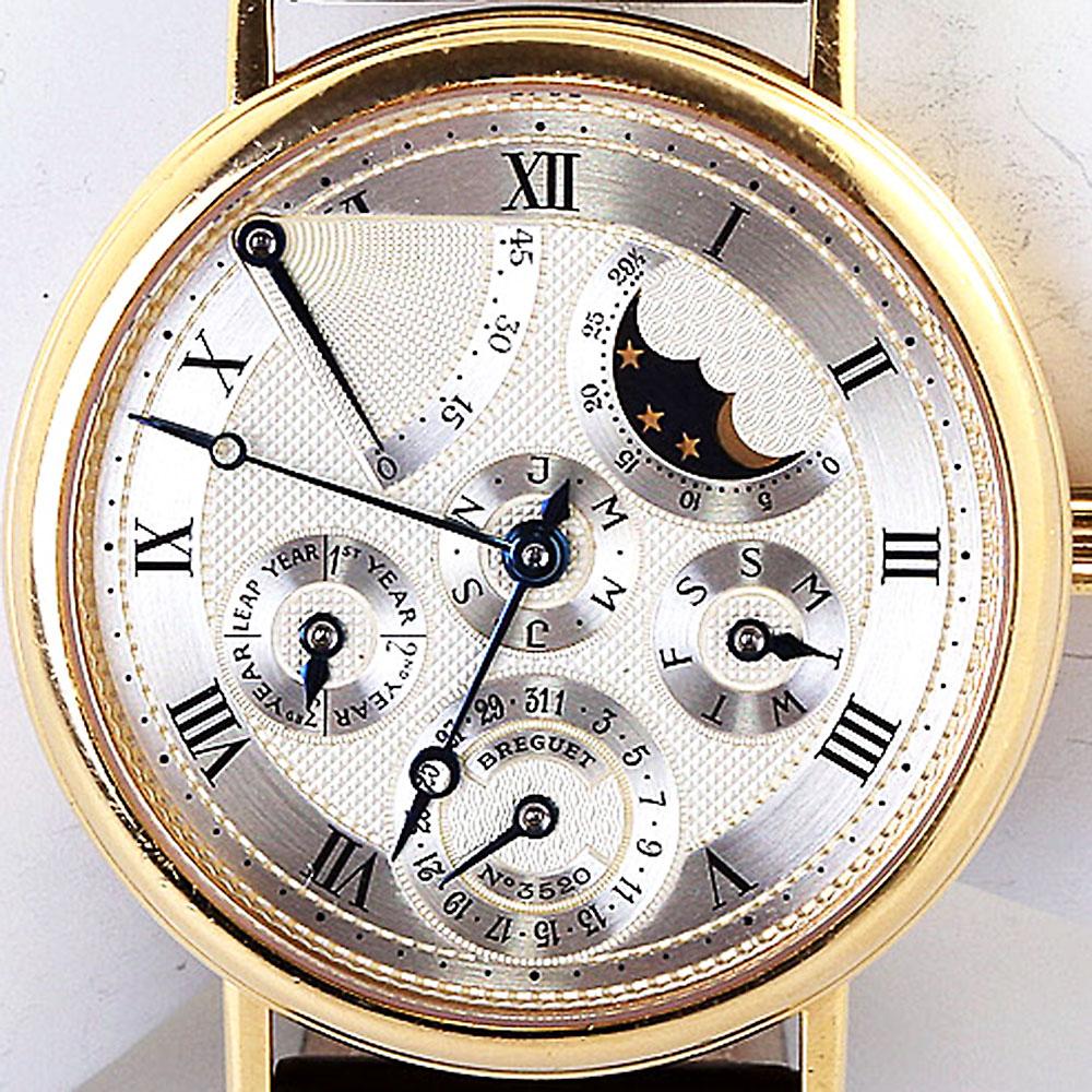 Breguet yellow gold Classique Complications Collection Wristwatch, 1990s In Excellent Condition In Lakewood, NJ