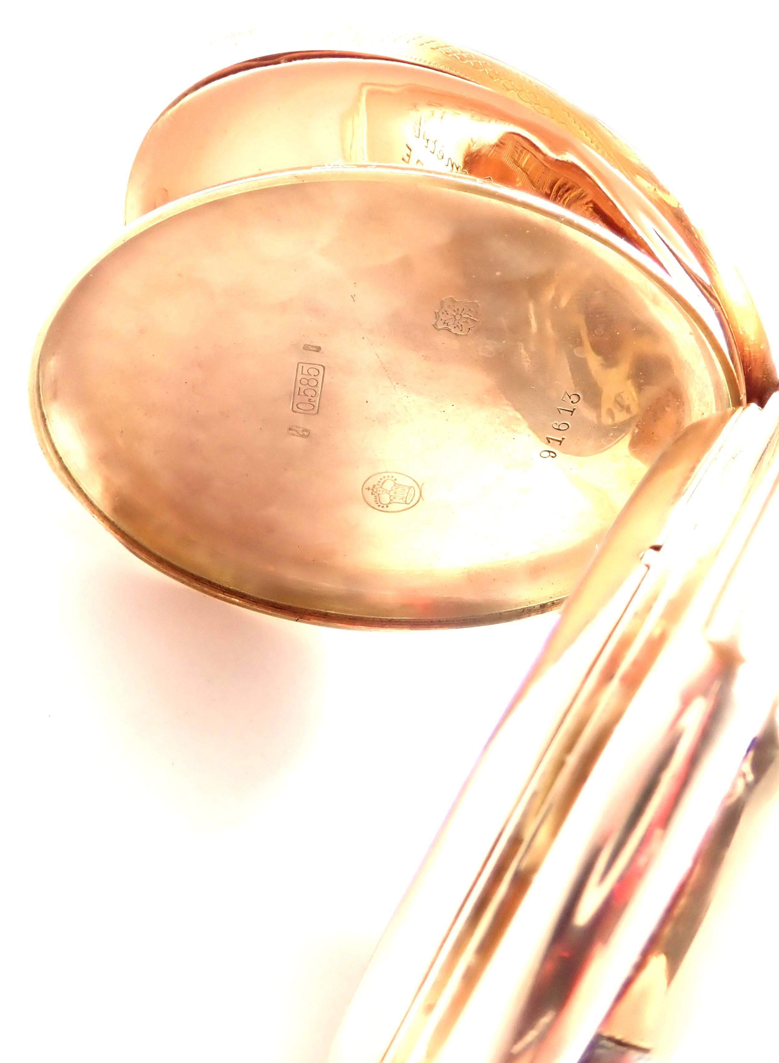 Women's or Men's Breguet Yellow Gold Quarter Repeater Large Hunter Case Pocket Stop Watch