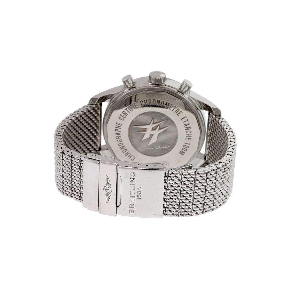 Breitling AB0510 Transocean Unitime Weiß Globus Zifferblatt Uhr auf Lager 1