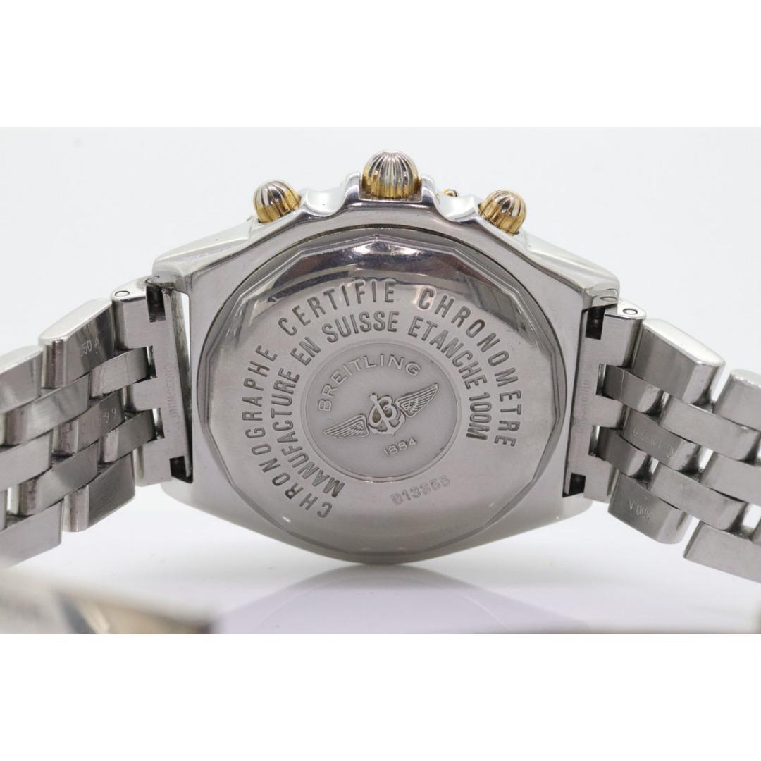 Breitling Crosswind Stainless Steel White Dial Gold Tone 43mm Watch B13355 Box For Sale 2
