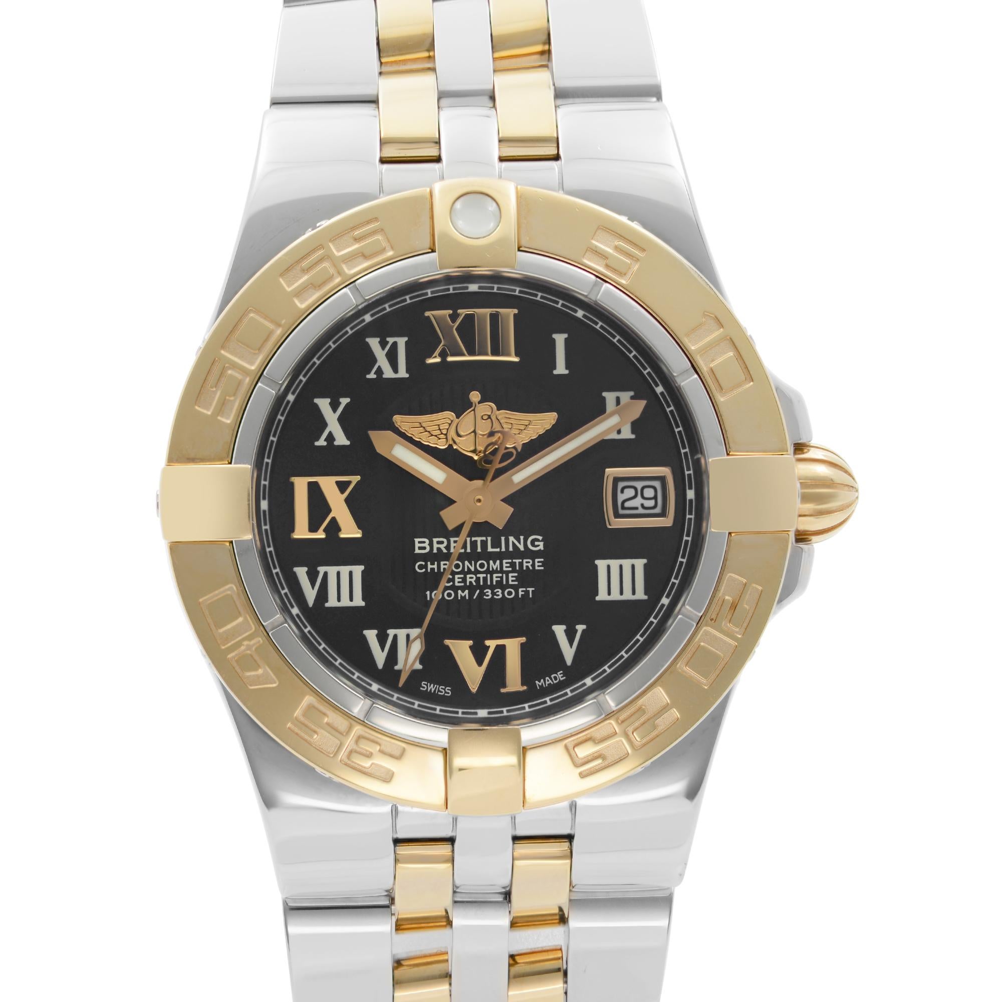 Store display Model  Breitling Galactic 30 18K Rose Gold Steel Quartz Ladies Watch C71340L2/B952-368C. This Beautiful Timepiece Features: 18kt Rose Gold And Stainless Steel Case With An 18kt Rose Gold And Stainless Steel Bracelet, Uni-Directional