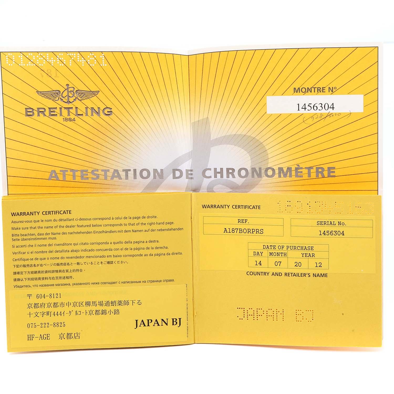 Breitling Superocean Abyss Orange Limited Edition Watch A17364 Box Papers 3