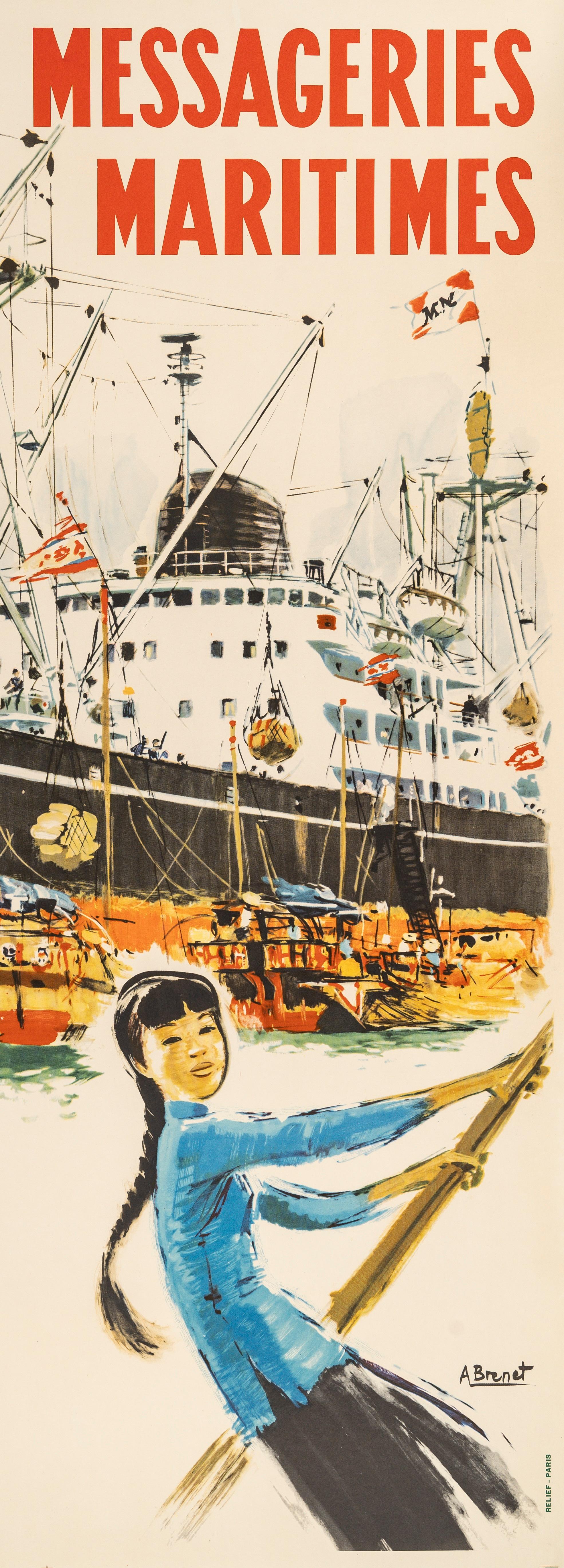French Brenet, Original Travel Poster, Messageries Maritimes, Navigation, Japan, 1954 For Sale
