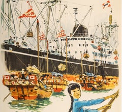 Brenet, Original Travel Poster, Messageries Maritimes, Navigation, Japan, 1954