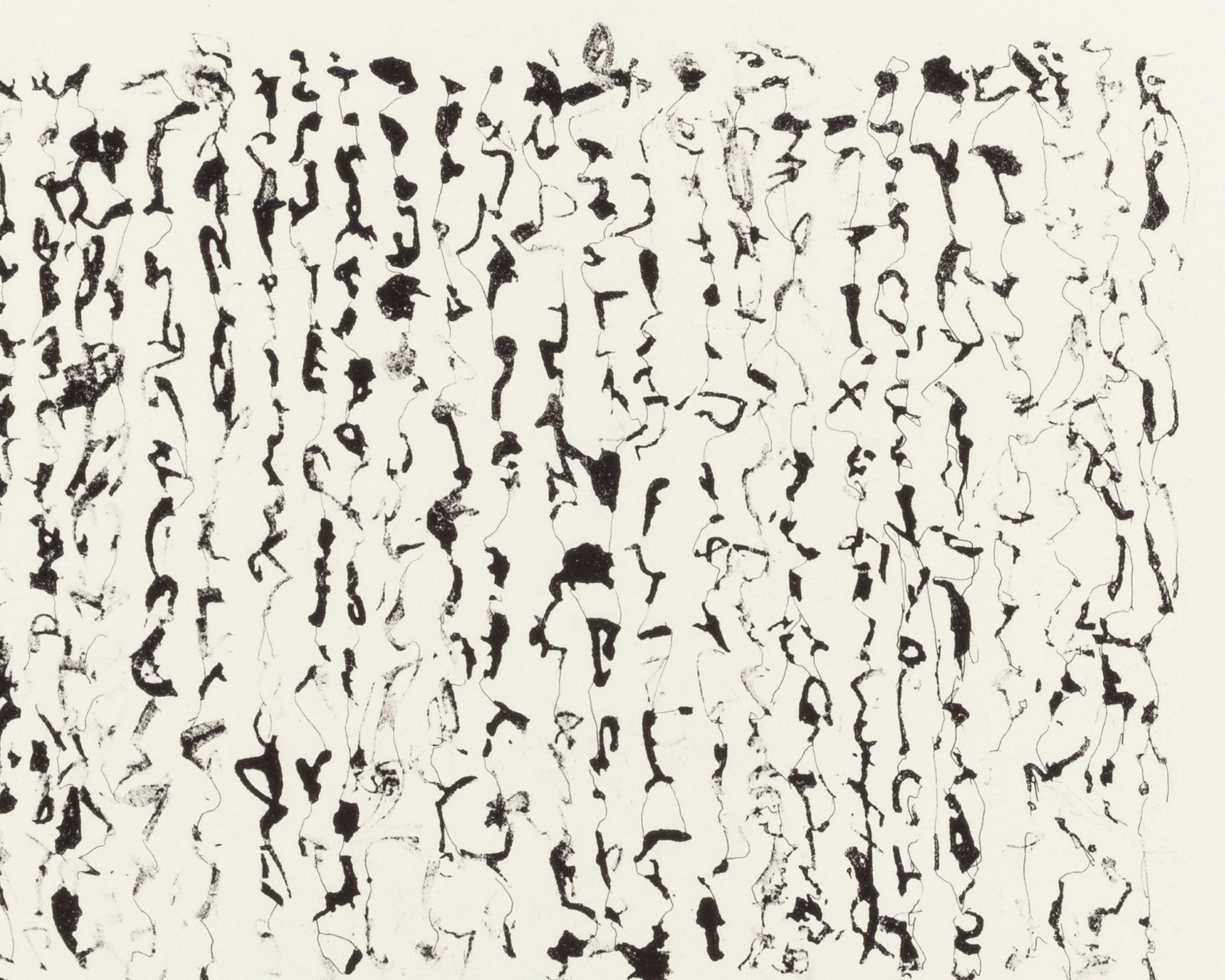abstract letter art