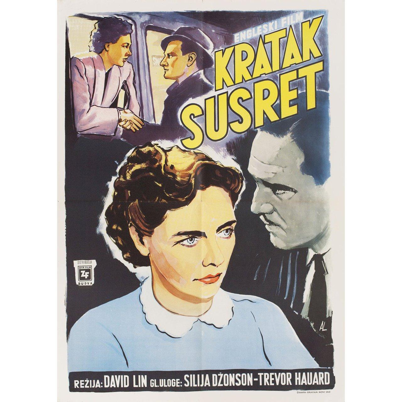 Original 1945 Yugoslav B2 poster for the film Brief Encounter directed by David Lean with Celia Johnson / Trevor Howard / Stanley Holloway / Joyce Carey. Very Good-Fine condition, folded. Many original posters were issued folded or were subsequently