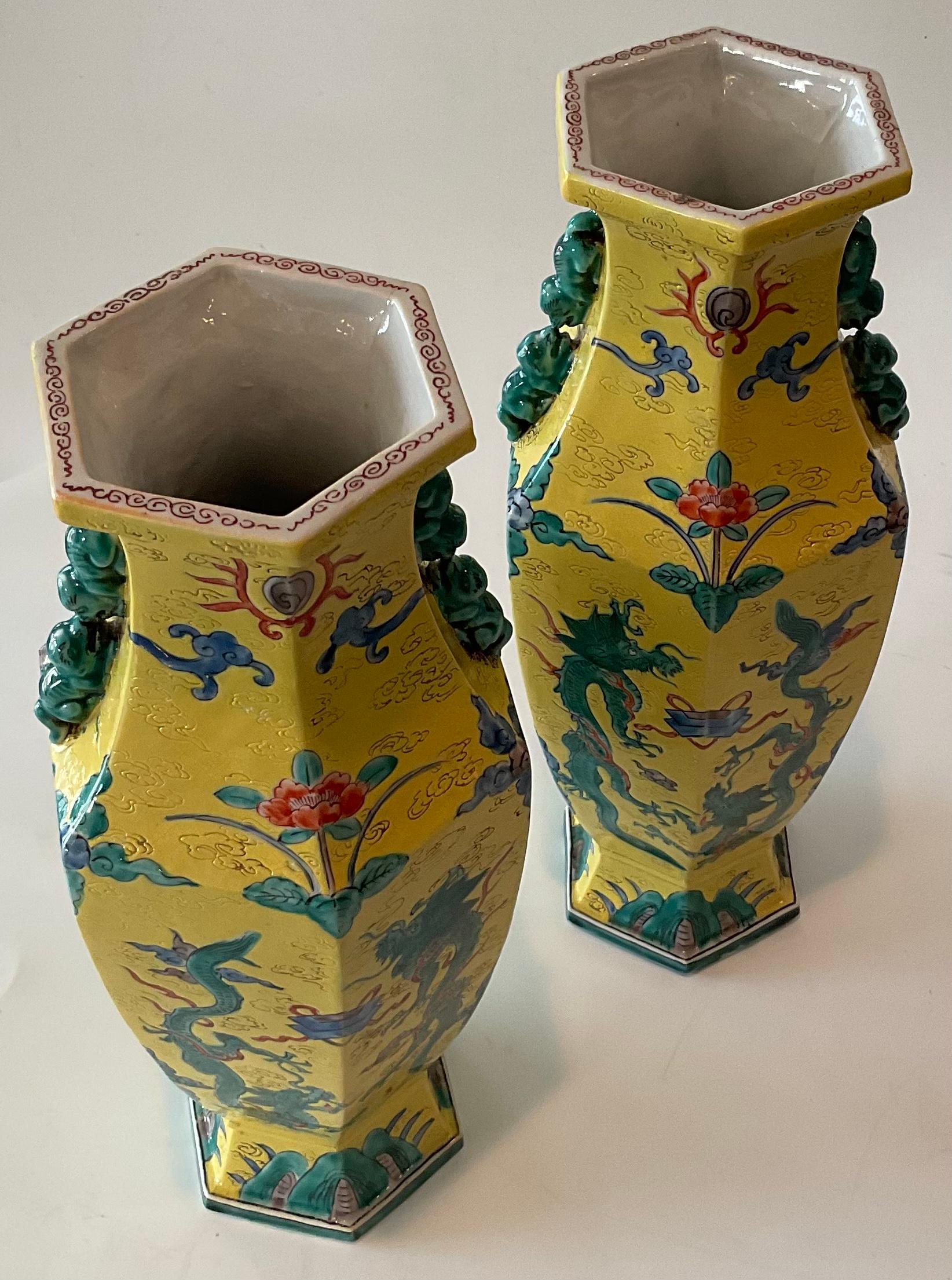 Bright Yellow Signed Chinese Pair of Porcelain Vases with Dragon Decoration  In Good Condition For Sale In Ann Arbor, MI