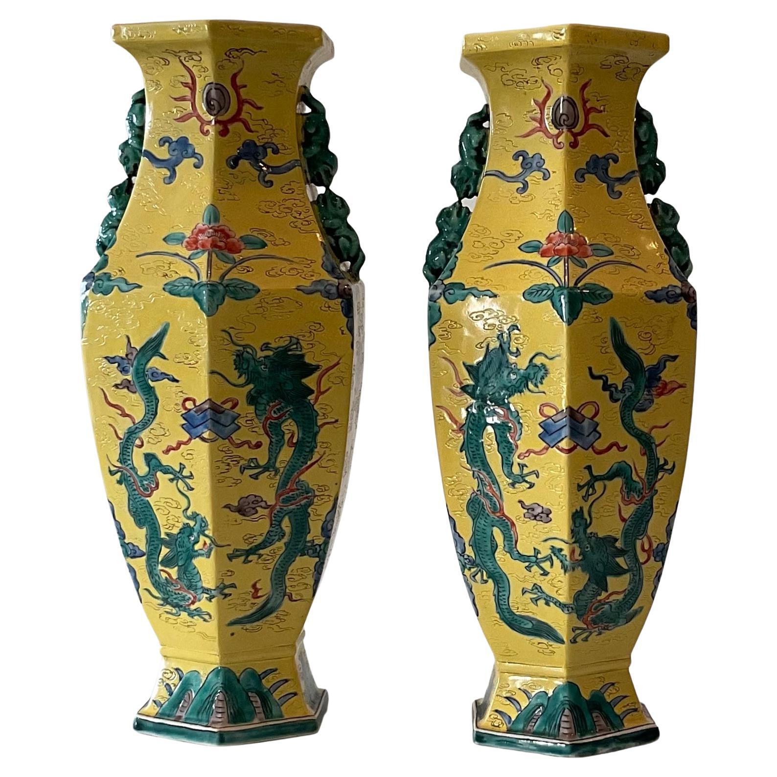 Bright Yellow Signed Chinese Pair of Porcelain Vases with Dragon Decoration  For Sale