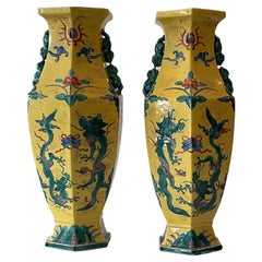 Bright Yellow Signed Chinese Pair of Porcelain Vases with Dragon Decoration 