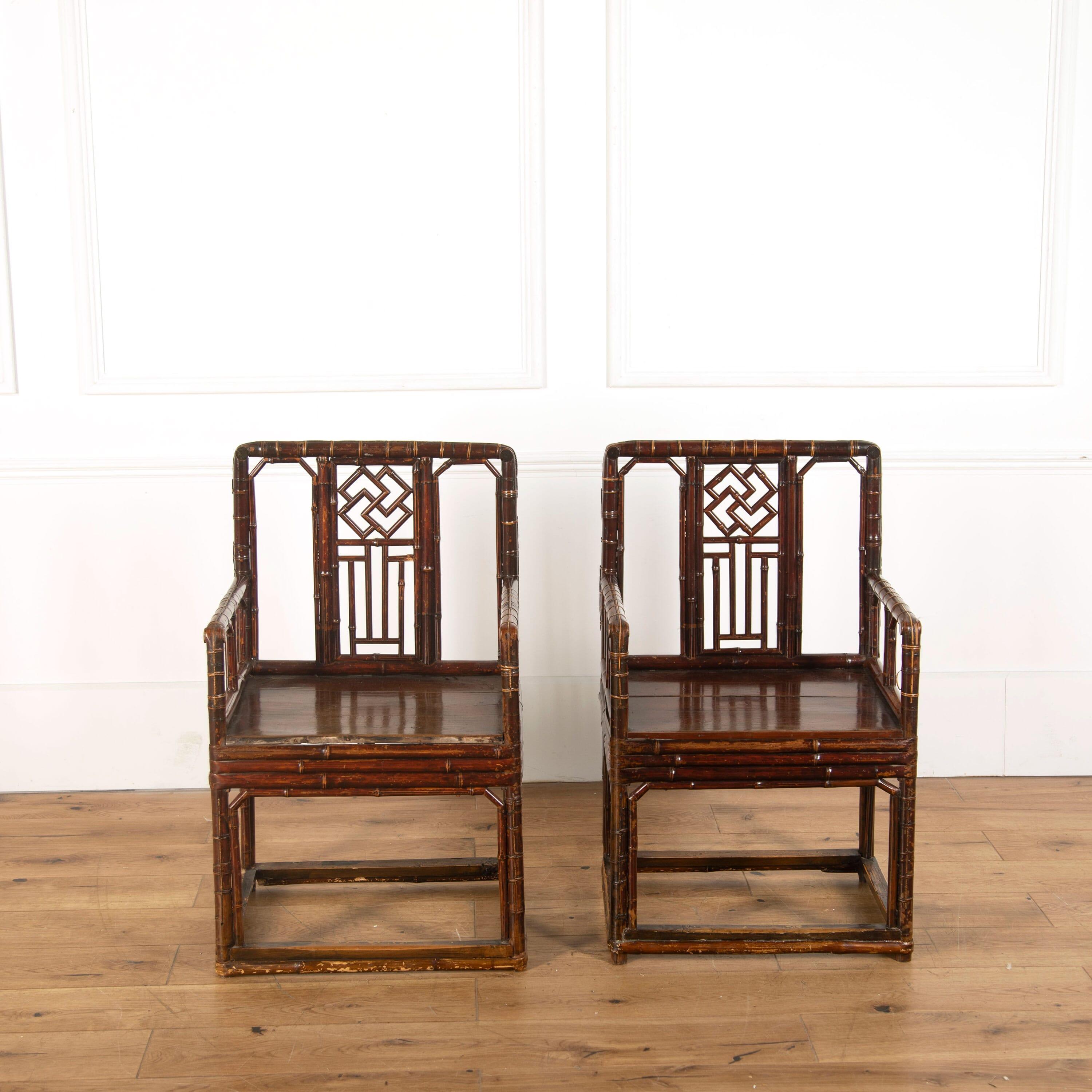 Pair of 19th century Chinese Brighton Pavillion style bamboo chairs.