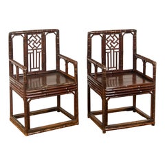 Brighton Pavillion Style Bamboo Armchairs