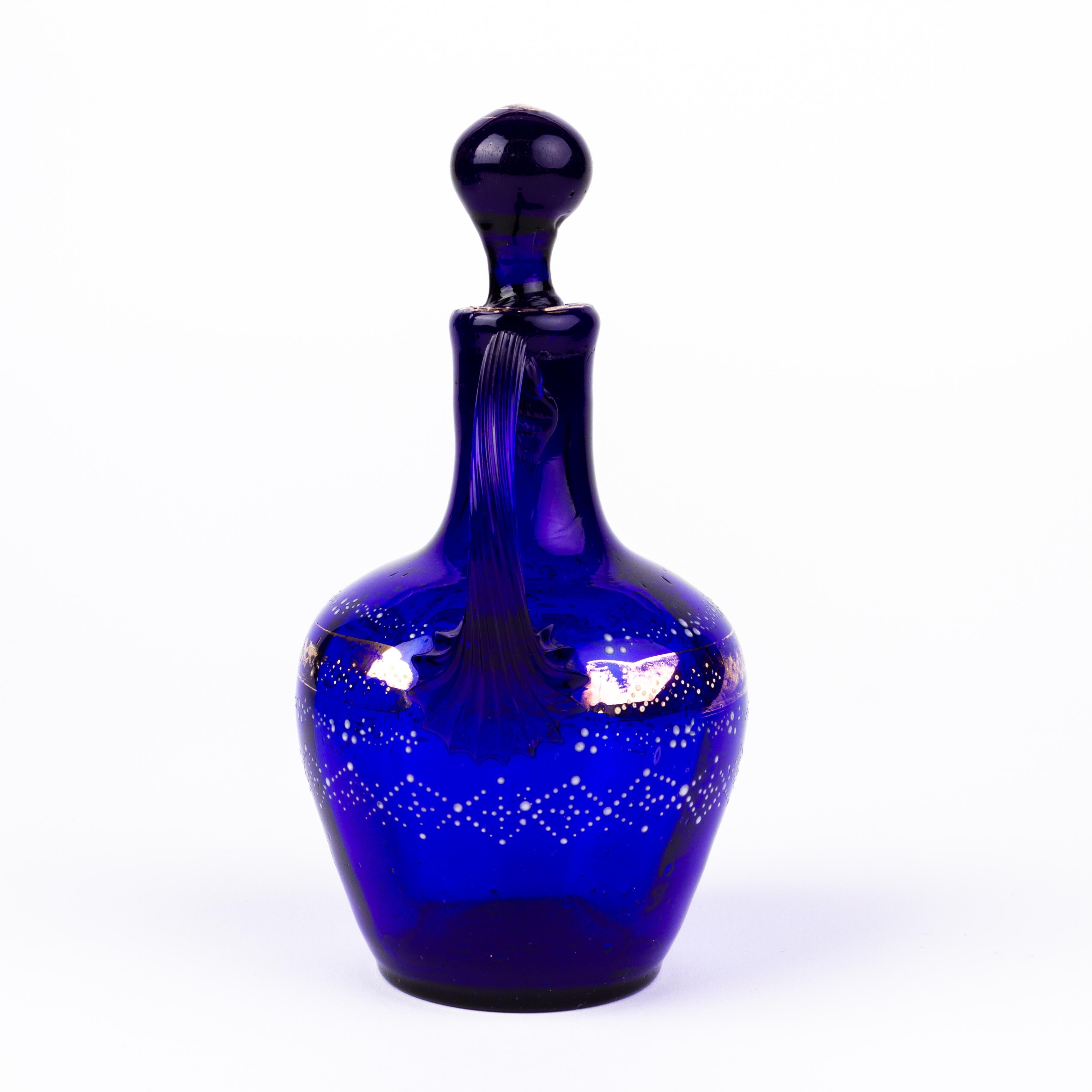 In good condition
From a private collection
Bristol Blue Victorian Glass Decanter 19th Century