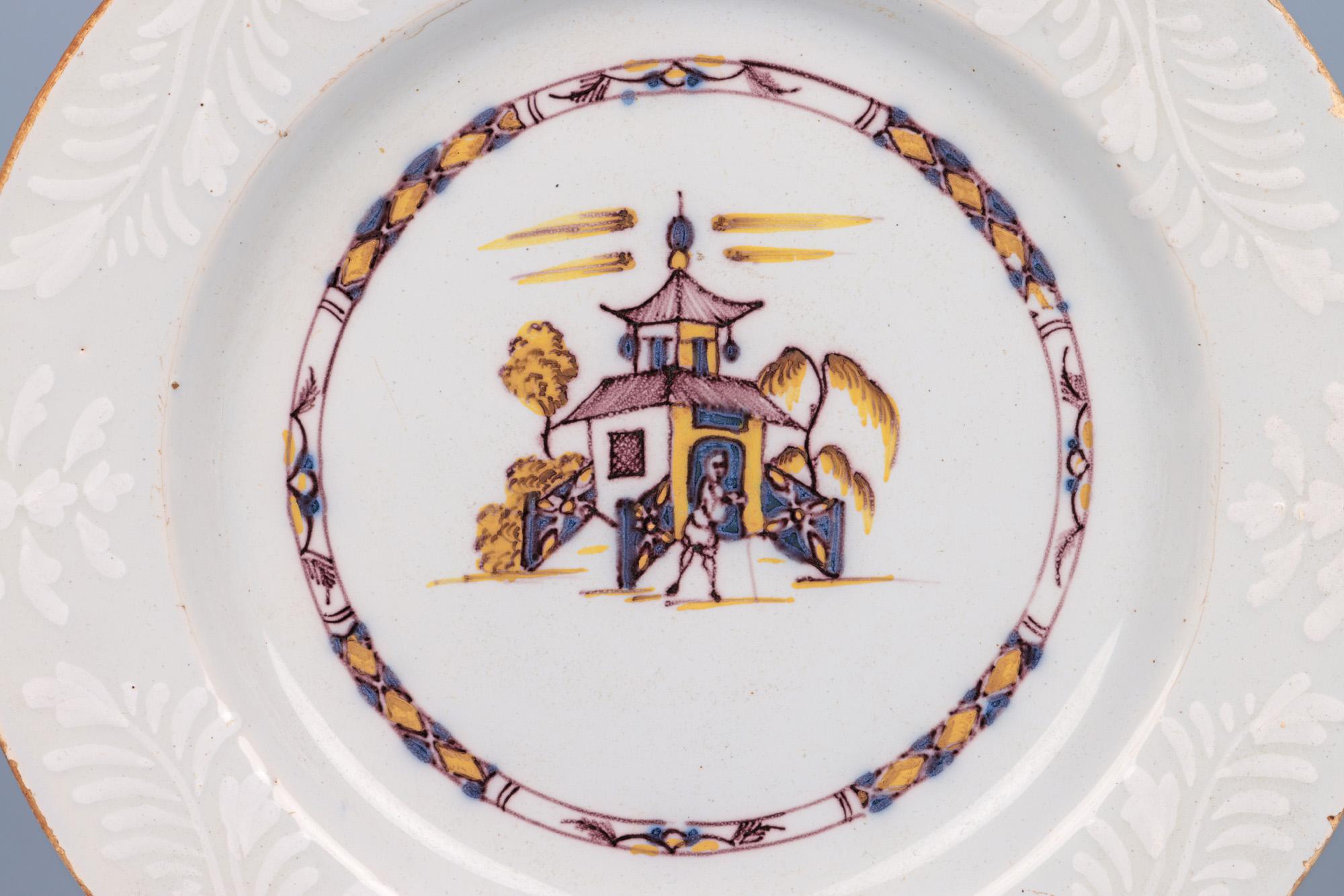 Georgian Bristol Delft Bianco-Sopra-Bianco Chinese Scene Pottery Plate For Sale