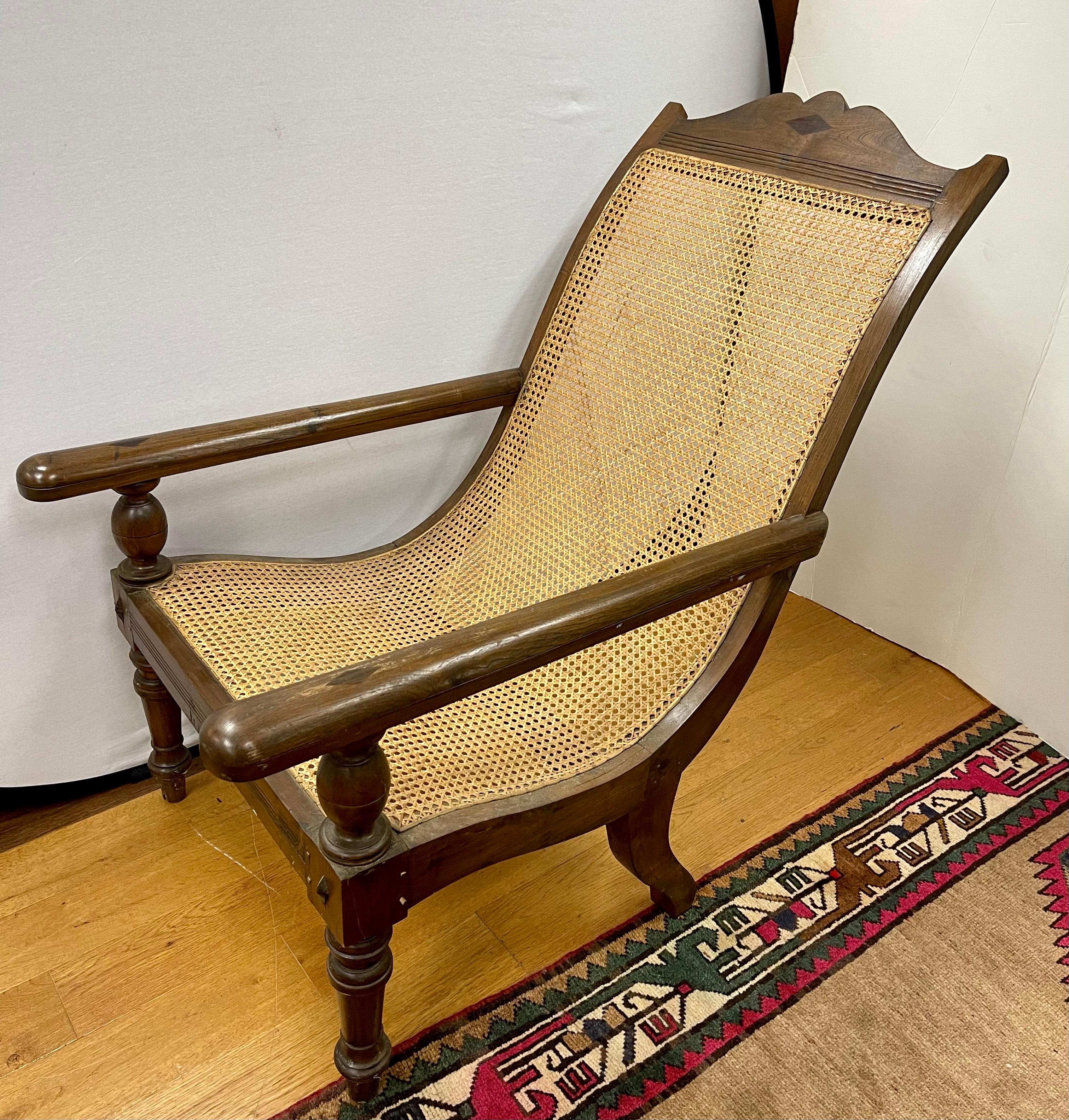 British Colonial Cane Plantation Chair with Pullout Leg Rests 5