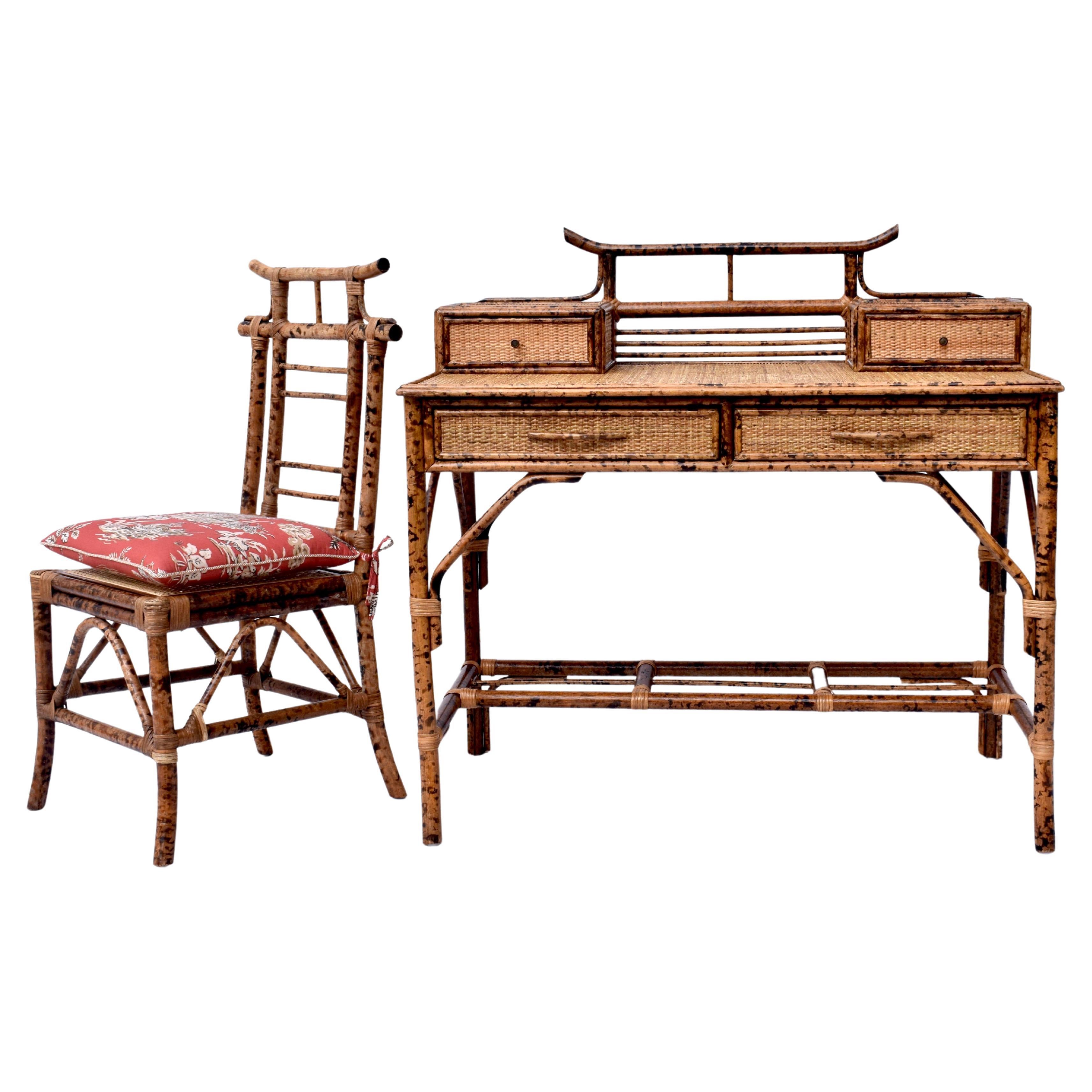 British Colonial Style Burnt Tortoise Bamboo and Grass Cloth Desk Set