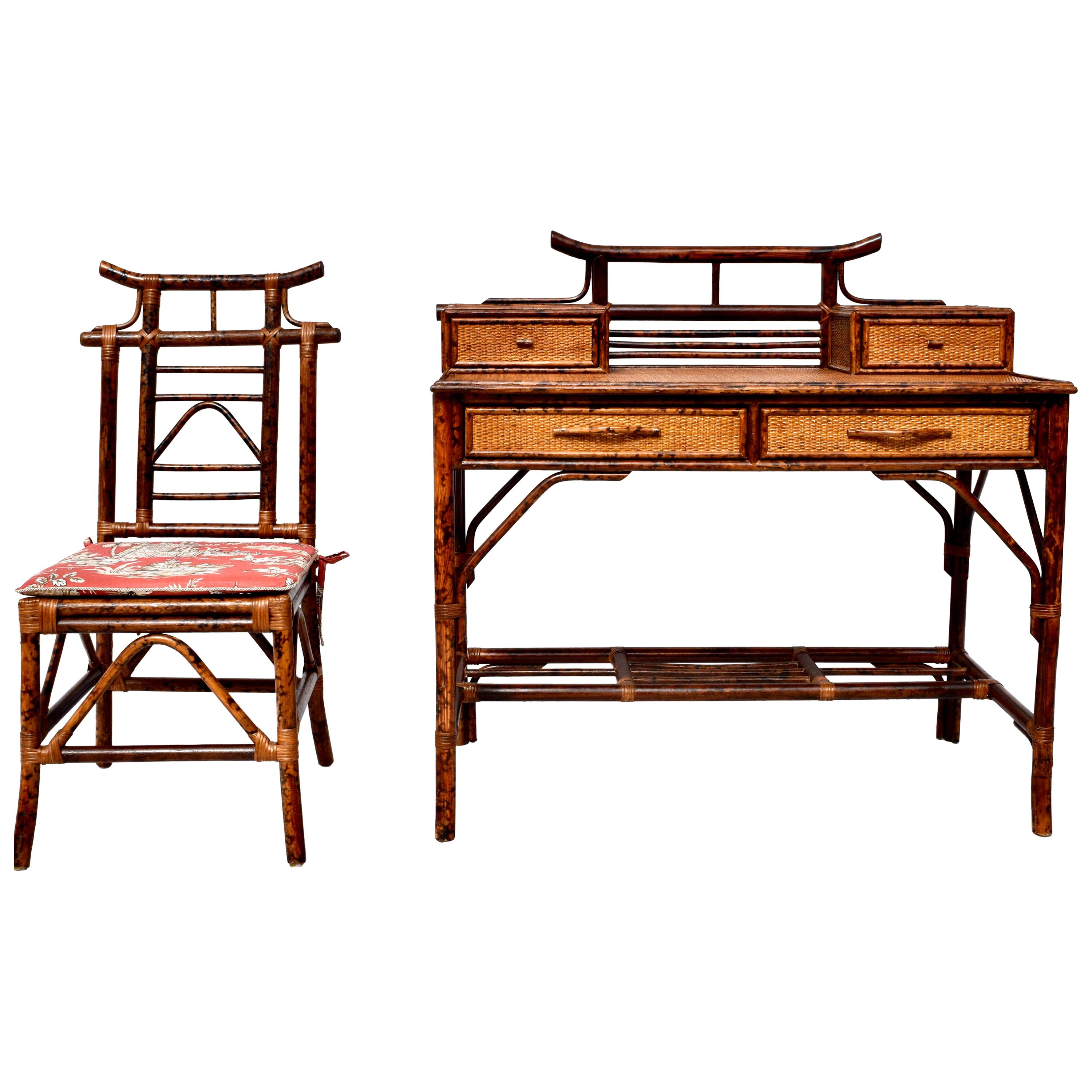 British Colonial Style Faux Tortoise Bamboo and Grass Cloth Desk Set