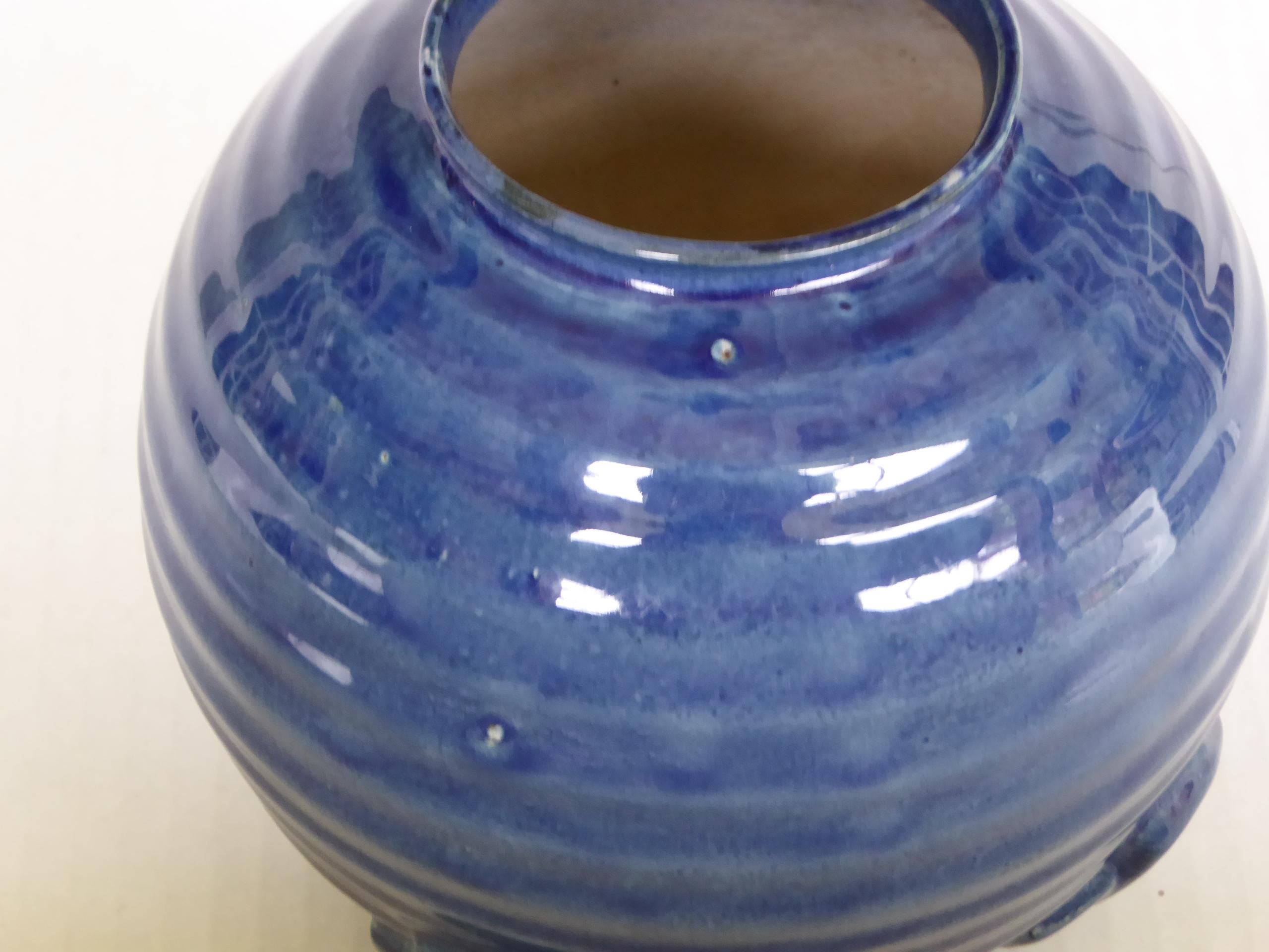Mid-20th Century British Deco 1940s Bulbous Ribbed Ceramic Vase, England