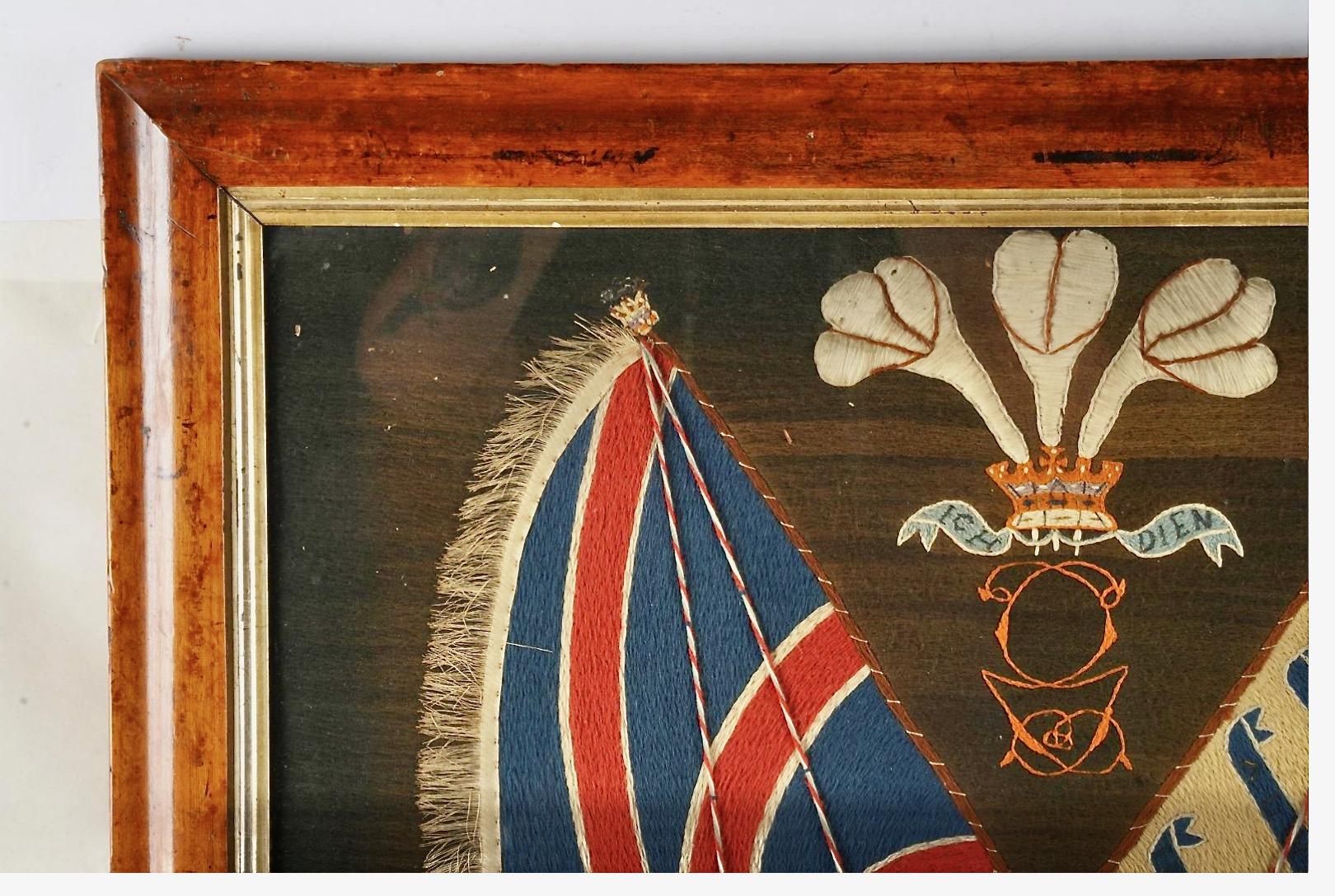 British Colonial British Soldier's Woolwork or Woolie, 19h Century For Sale