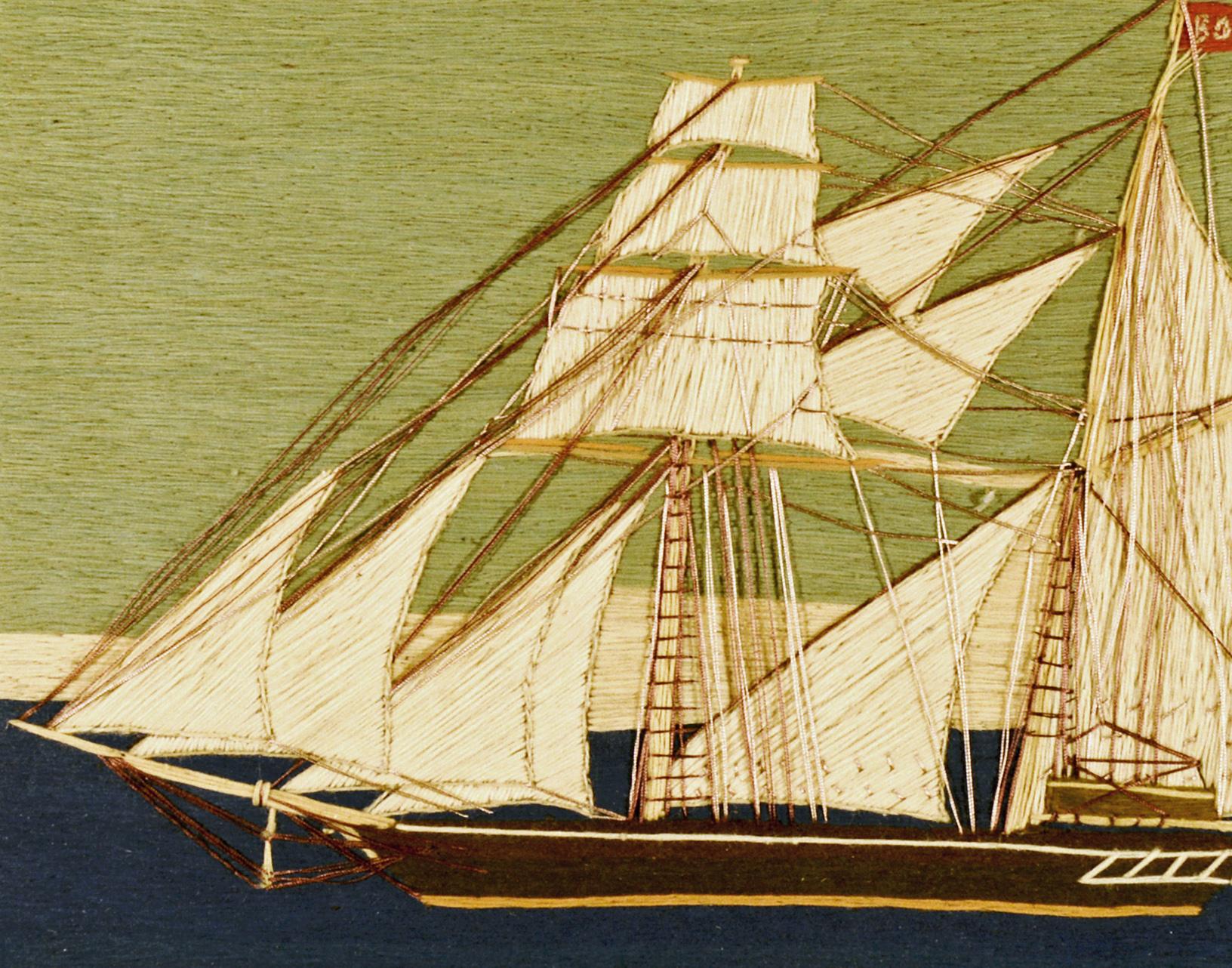 British Sailor's Woolwork Woolie of a Ship Named 