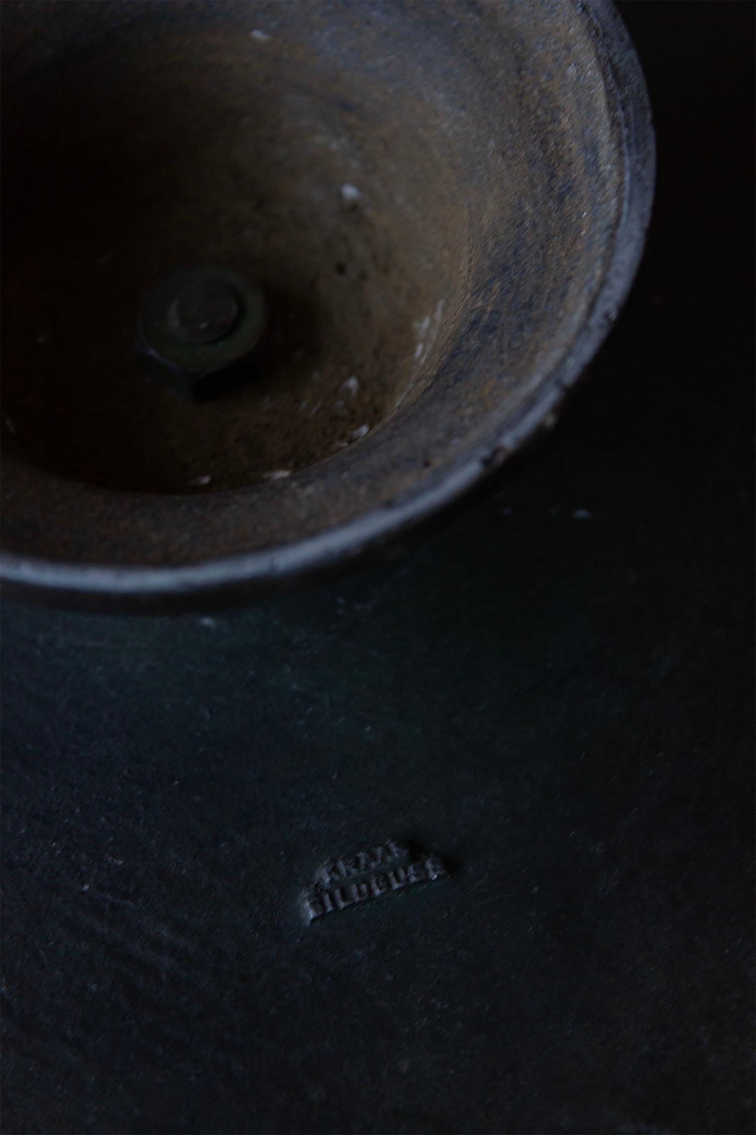 Metal Bronce Footed Bowl For Sale