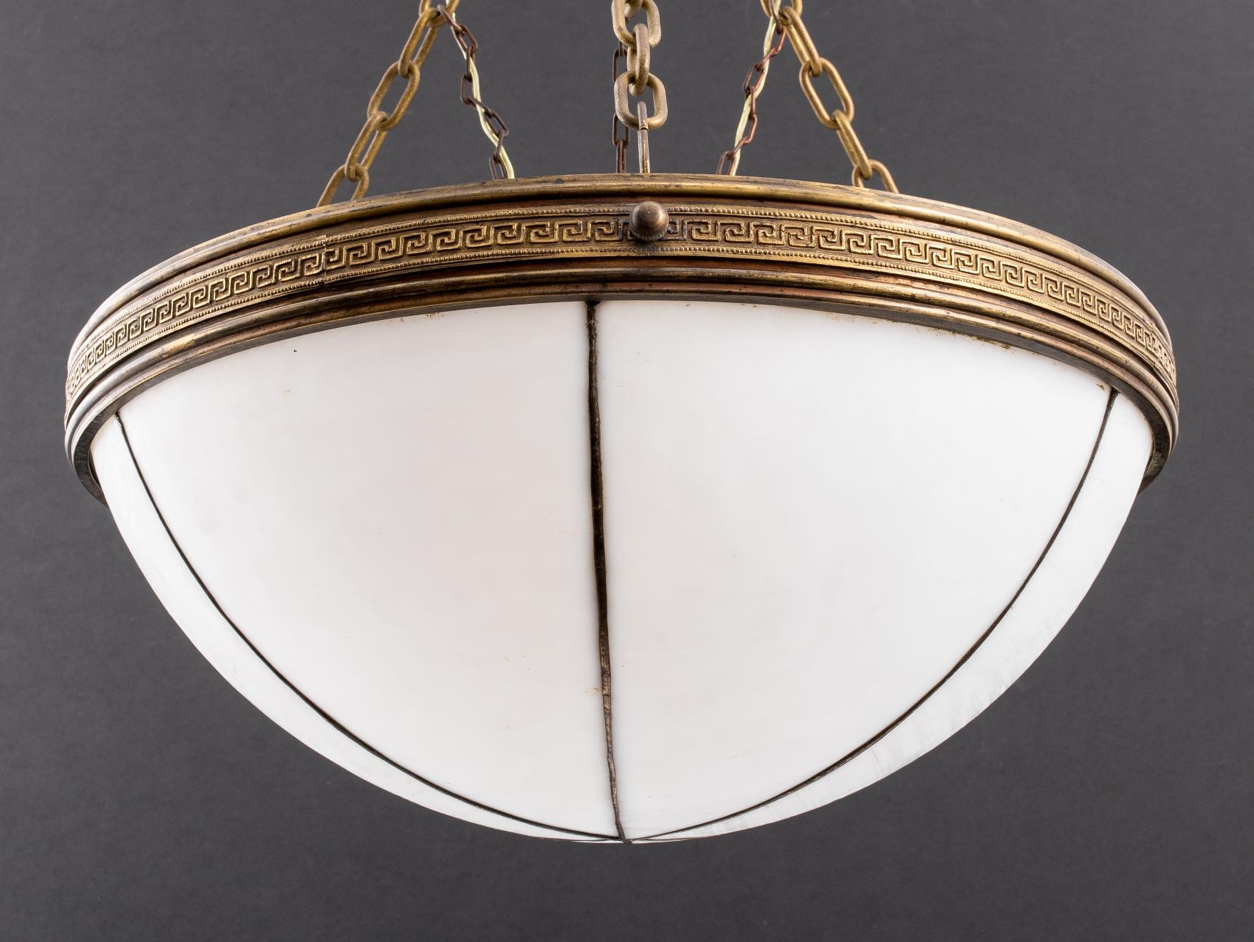 Arts and Crafts Bronze 1920s Bowl Chandelier