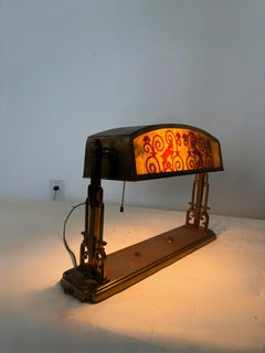 Bronze & Acid-Etched Glass Table / Desk Lamp — Rams Head Motif, attr Oscar Bach