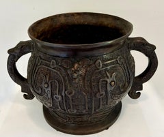 Patinated Bronze Archaic Chinese Ritual Vessel with Handles