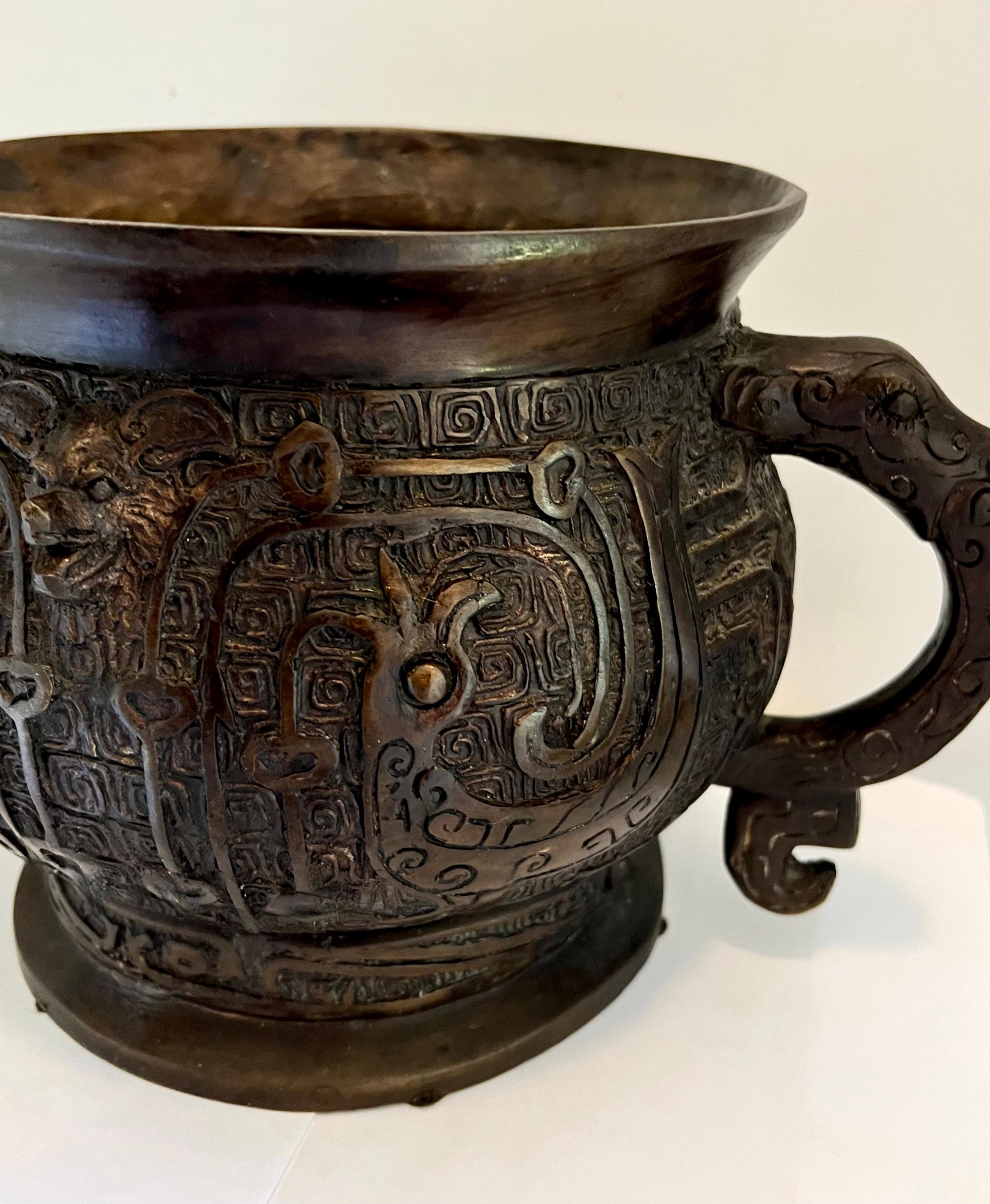 19th Century Bronze Archaic Chinese Ritual Vessel with Handles For Sale