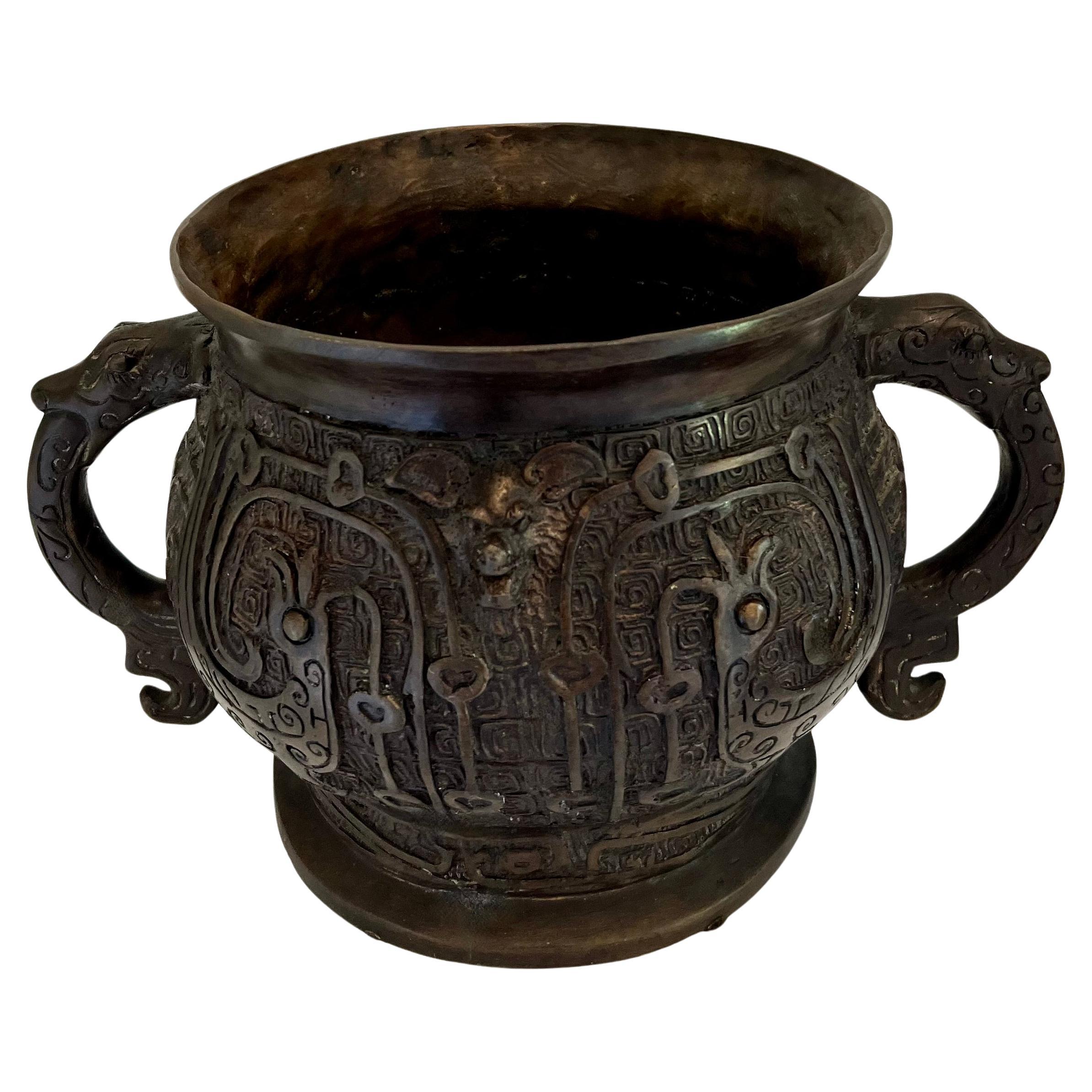 Bronze Archaic Chinese Ritual Vessel with Handles