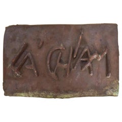 1980s Wall Art Sculpture L'CHAIM Solid Bronze Plaque Hebrew LA CHAIM