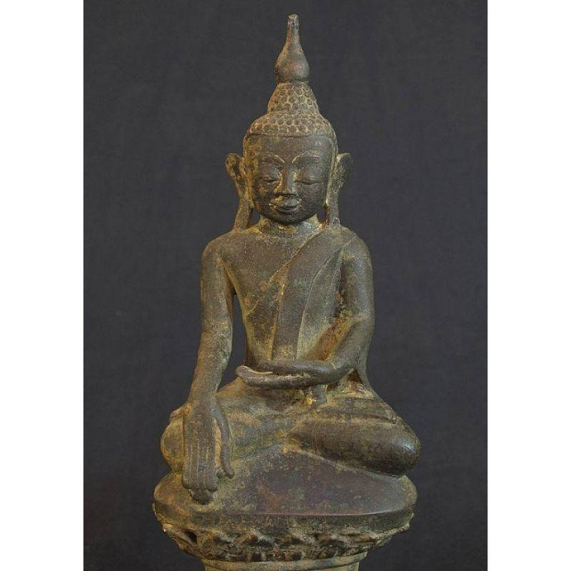 Bronze Ava Buddha Statue from Burma For Sale 3