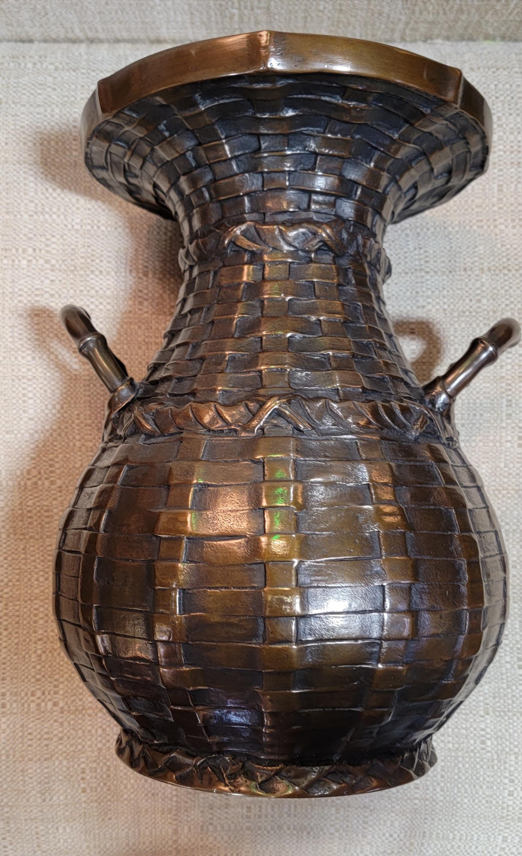 Cast Bronze Basket Weave Vase Japanese Early 20th Century For Sale