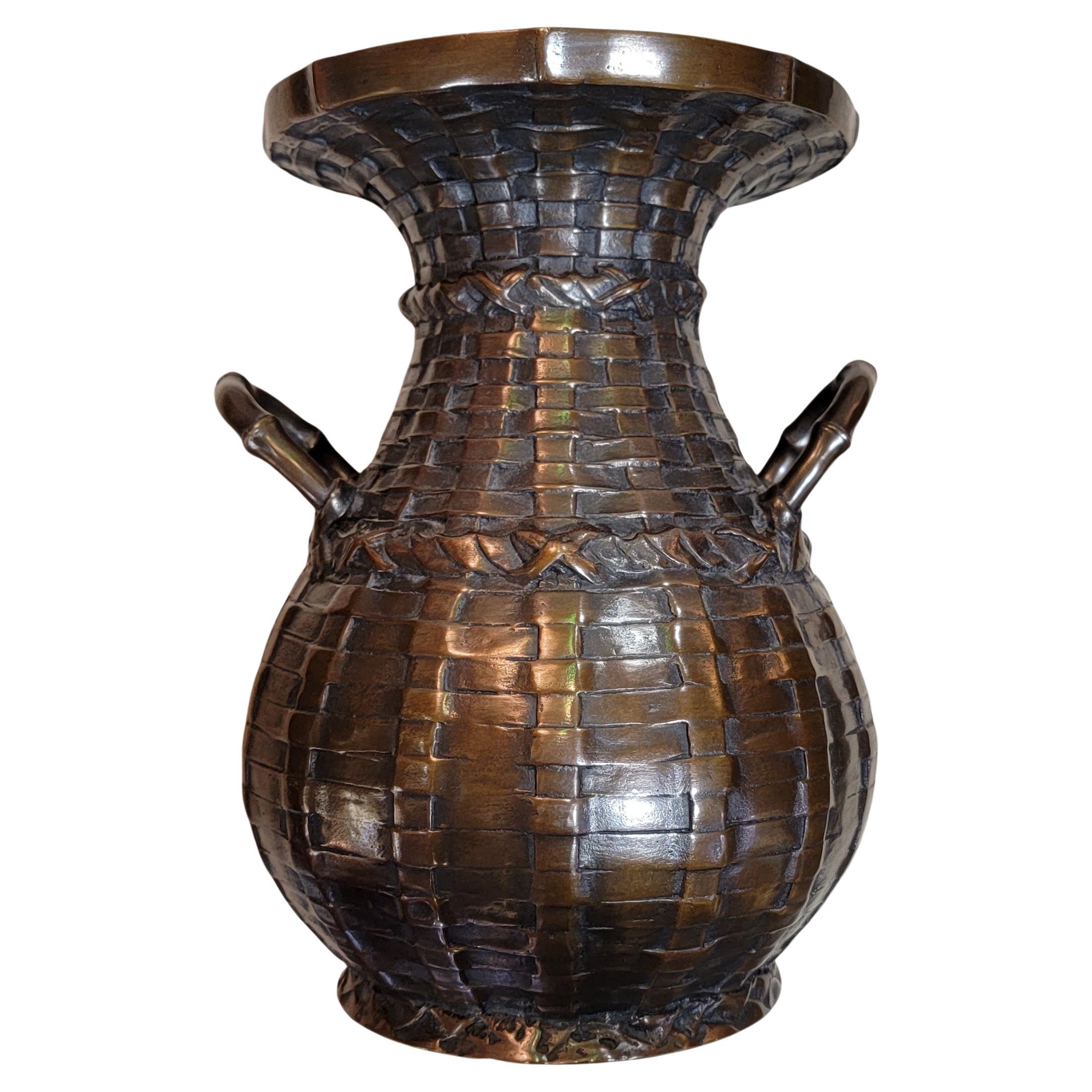 Bronze Basket Weave Vase Japanese Early 20th Century For Sale