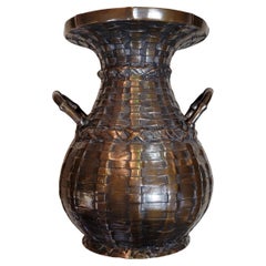Bronze Basket Weave Vase Japanese Early 20th Century