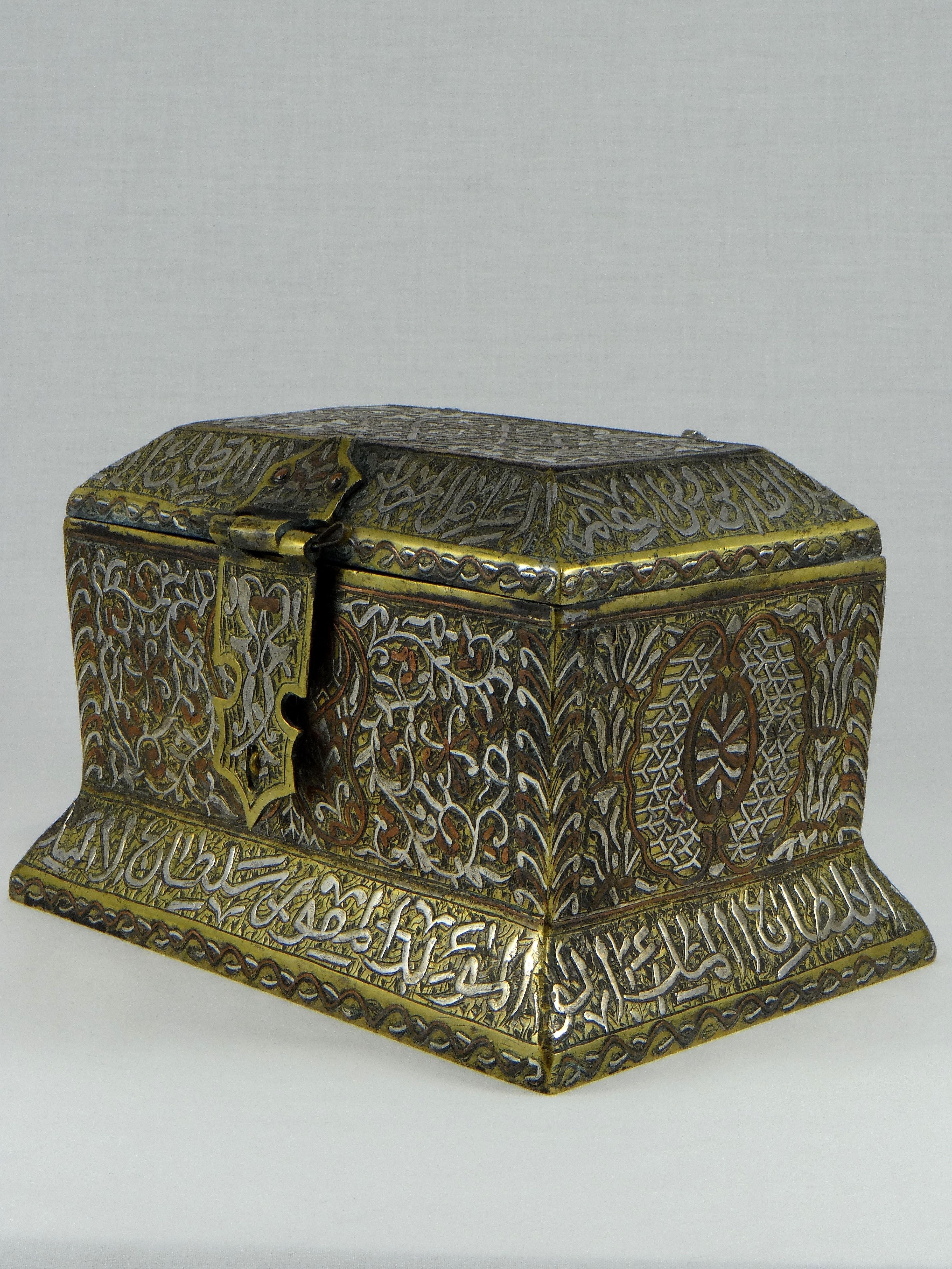 Islamic Bronze Box Inlaid with Silver and Copper, Syria, 1900s-1920s