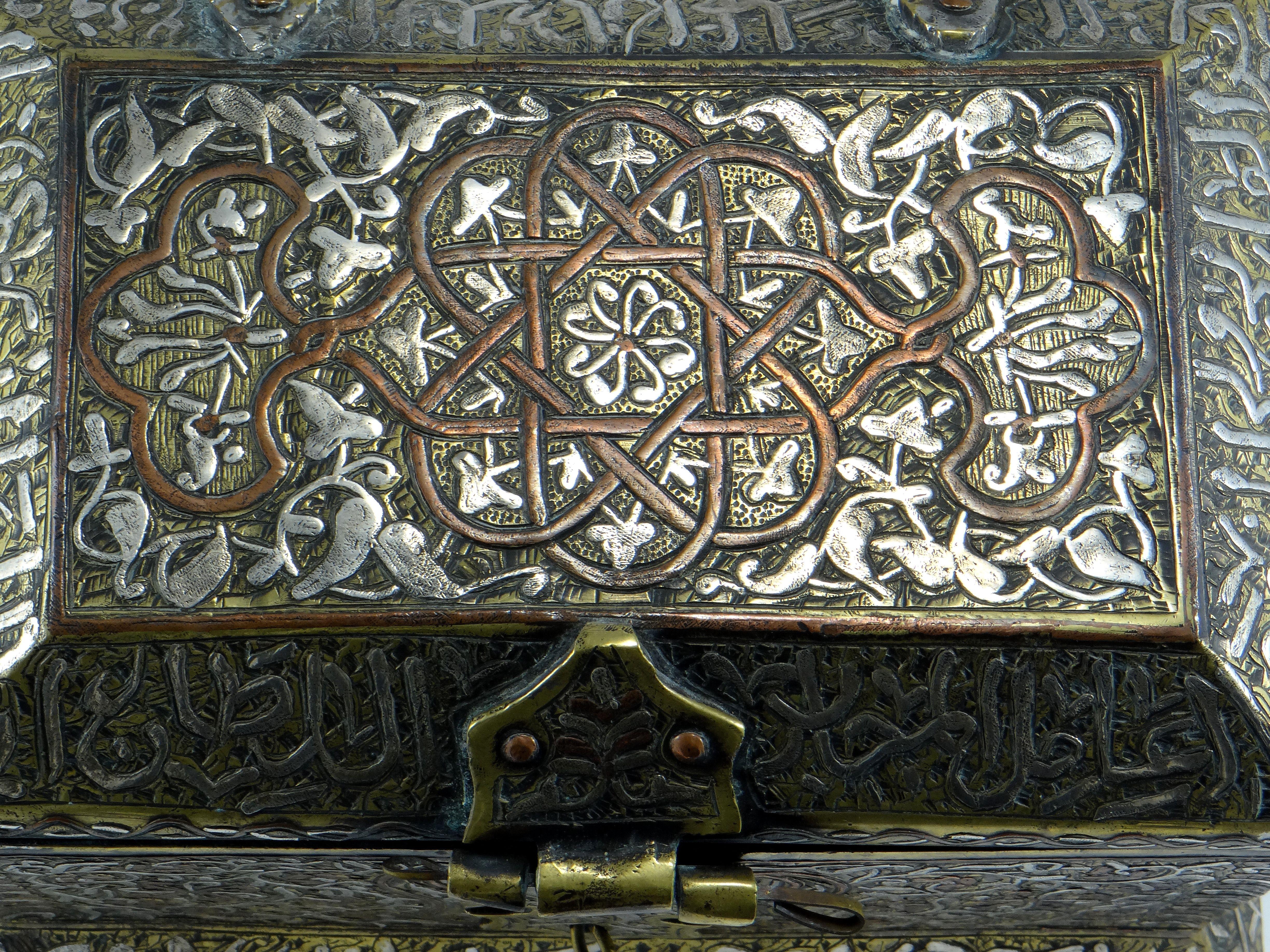 20th Century Bronze Box Inlaid with Silver and Copper, Syria, 1900s-1920s