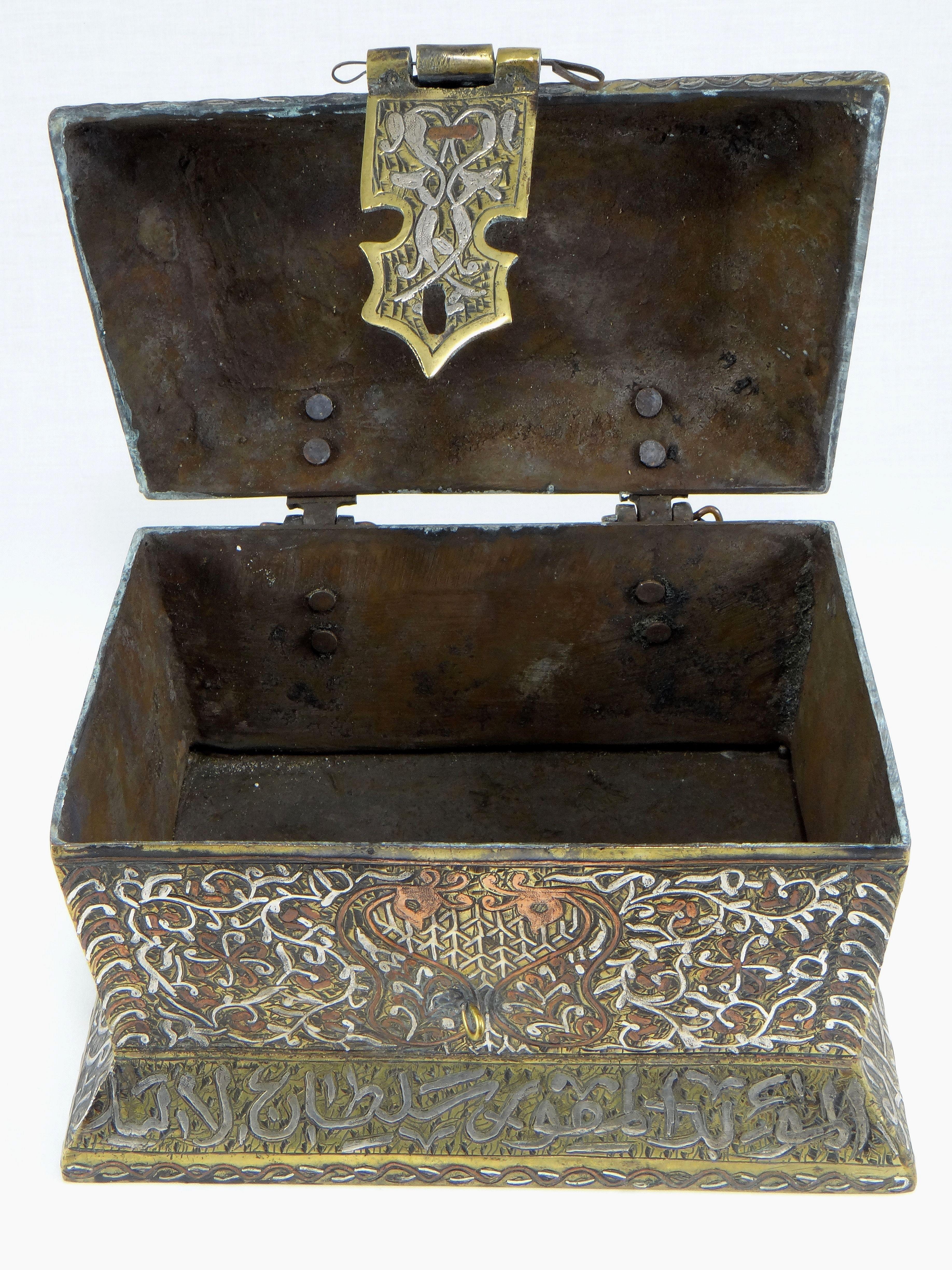Bronze Box Inlaid with Silver and Copper, Syria, 1900s-1920s 2