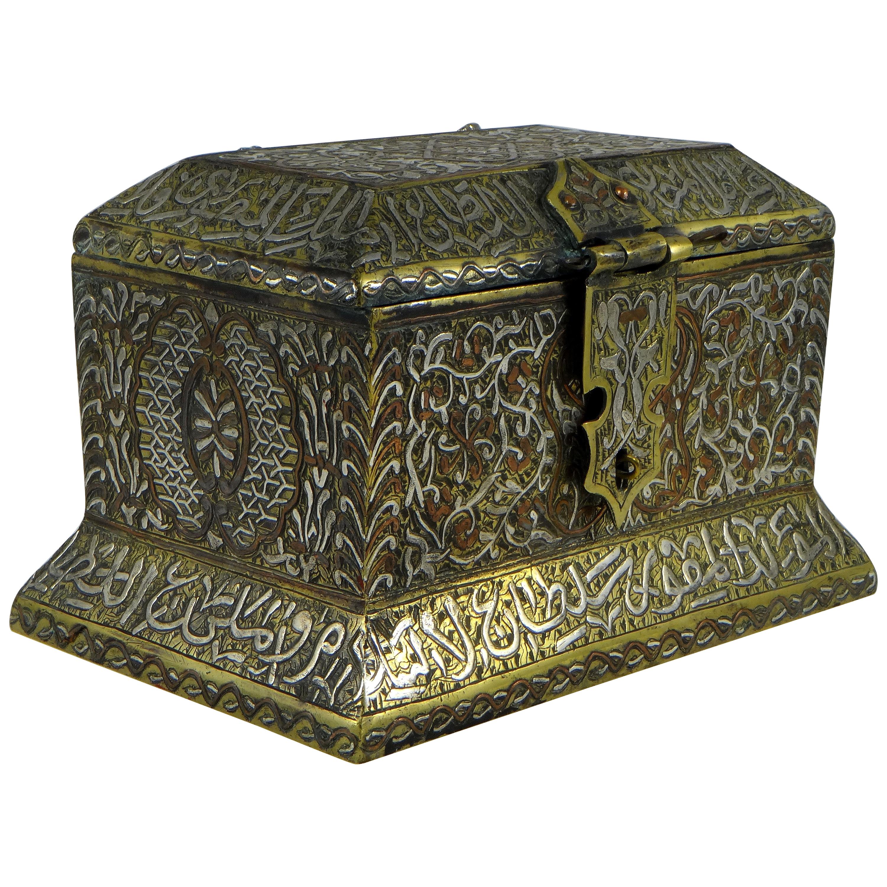 Bronze Box Inlaid with Silver and Copper, Syria, 1900s-1920s