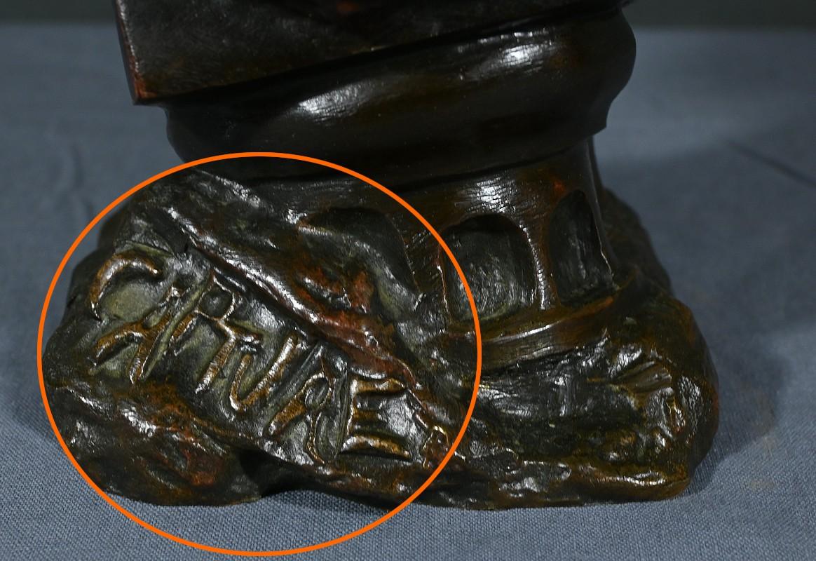 Bronze sculpture « Capture », signed E. Villanis – Fin XIXe For Sale 6