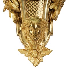 Orologio da parete in bronzo dello stile Cartel, Francia, seconda metà del XIX secolo