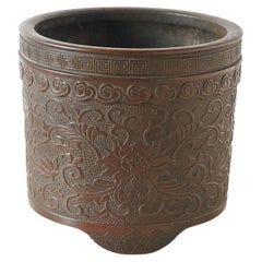 Bronze Censer with Lotus Carvings