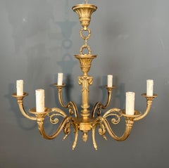 Bronze Chandelier with Ram's Heads in the Louis XVI Style. French work in the st