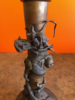 Chinesische Drachenvase aus Bronze