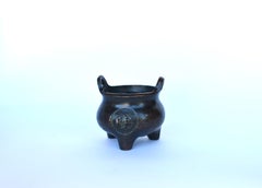 Bronze Chinese Mini Censer Set of Three Incense Burners