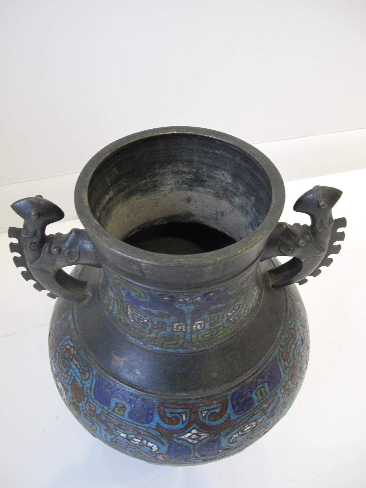Cloisonne Qing dynasty ''HU'' jar, bronze and enamelled.