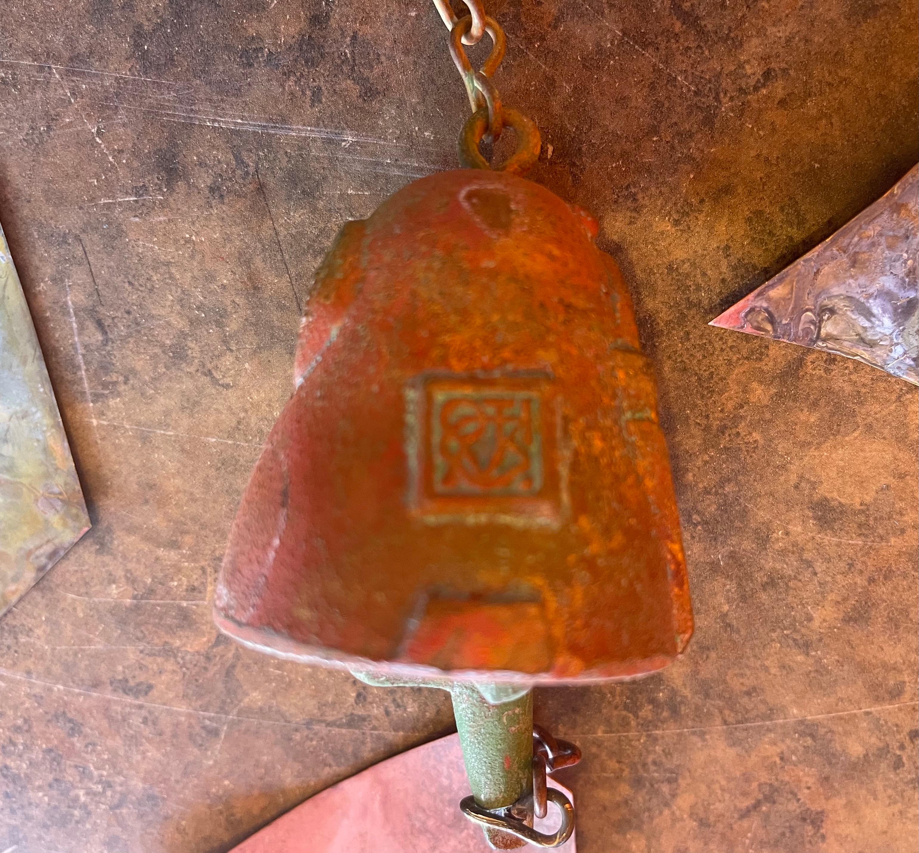 Bronze Cosanti Windbell Cluster with Hanging Bracket by Paolo Soleri 9